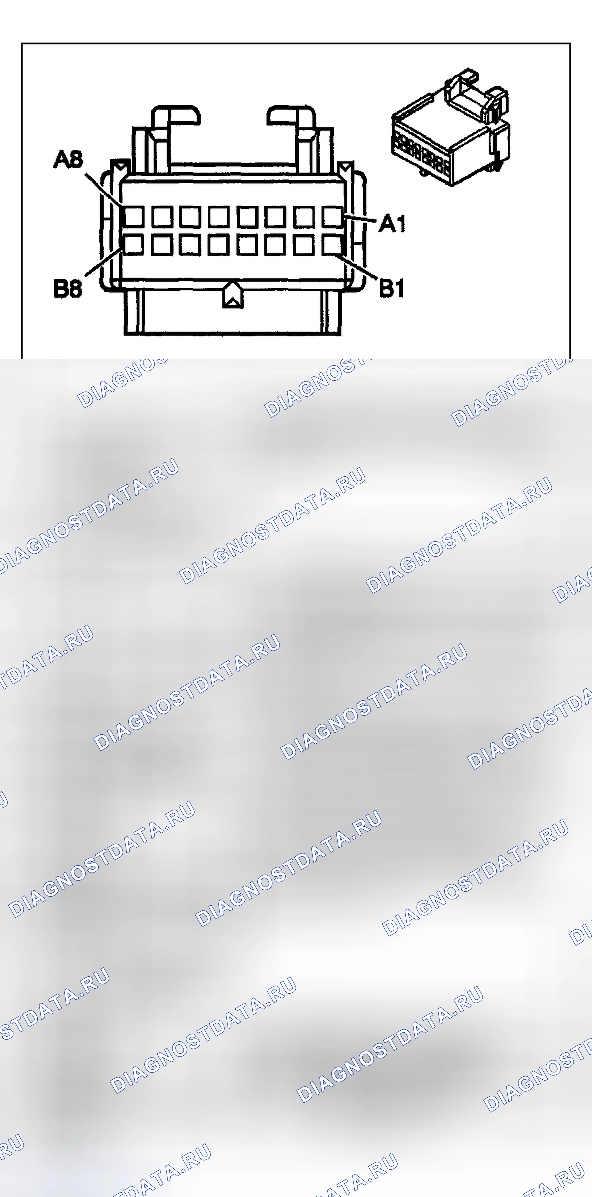 Рис. 693. GMC Sierra 1500 HD 