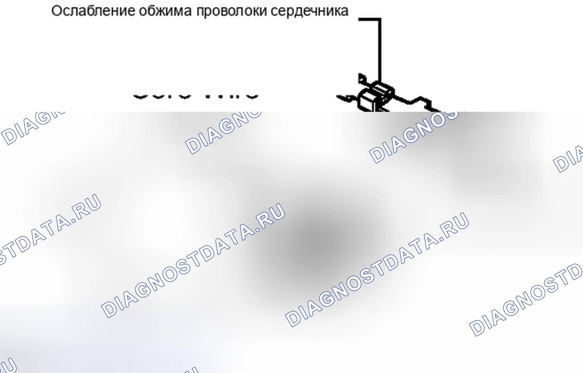 Рис. 51. Lexus IS F I