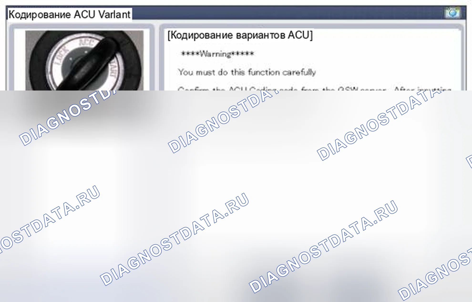 Рис. 38. Hyundai Santa Fe II рестайлинг
