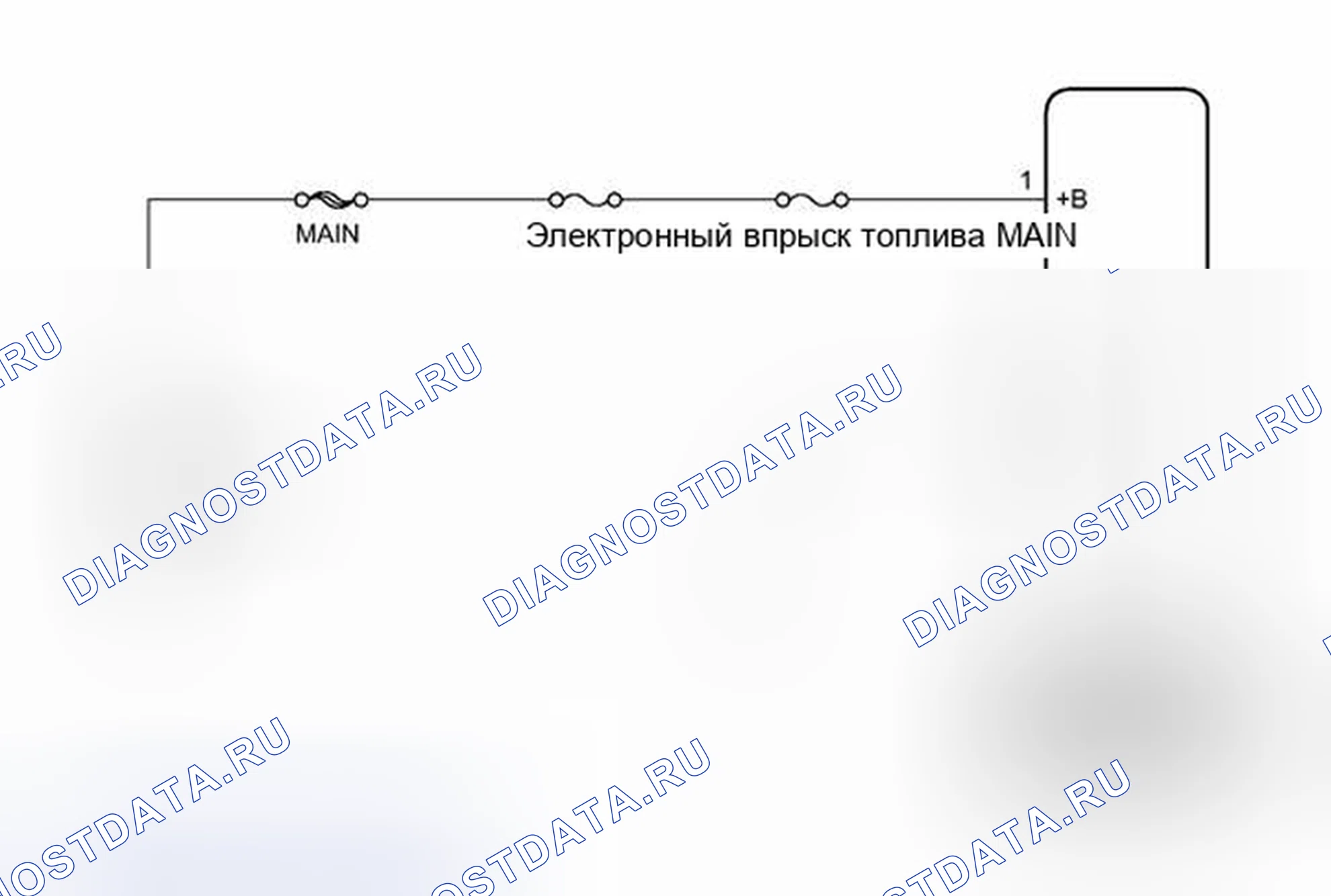 Рис. 711: электросхема. Toyota Highlander II рестайлинг
