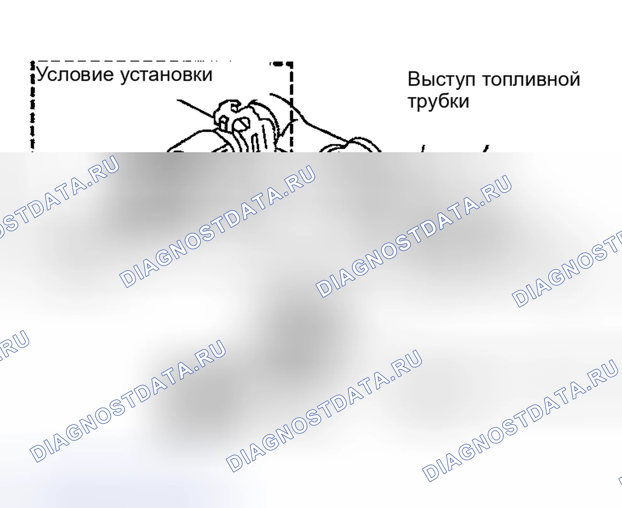 Рис. 48. Nissan 350Z I