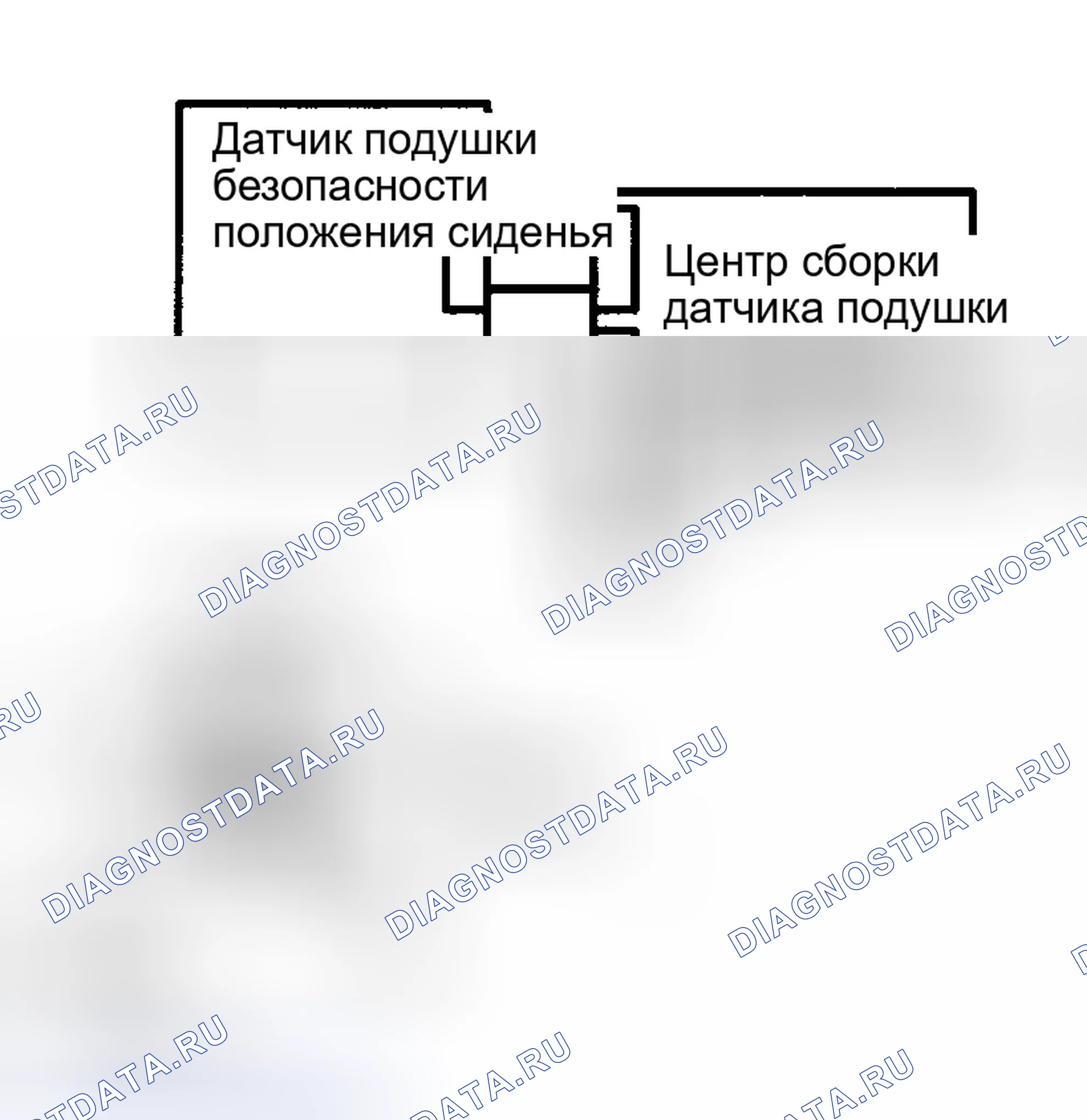 Рис. 369: ПРОЦЕДУРА КОНТРОЛЯ. Toyota Highlander I рестайлинг
