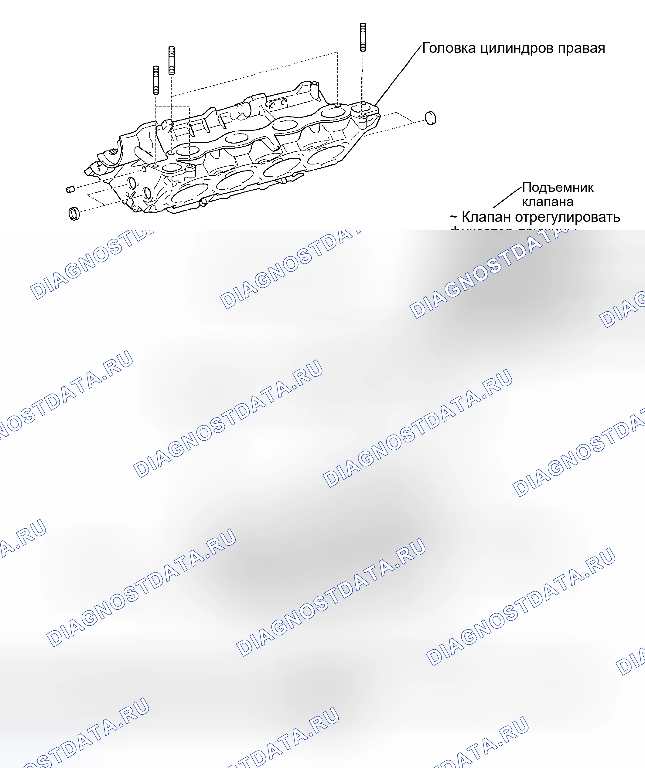 Рис. 724: КОМПОНЕНТЫ. Toyota 4Runner IV