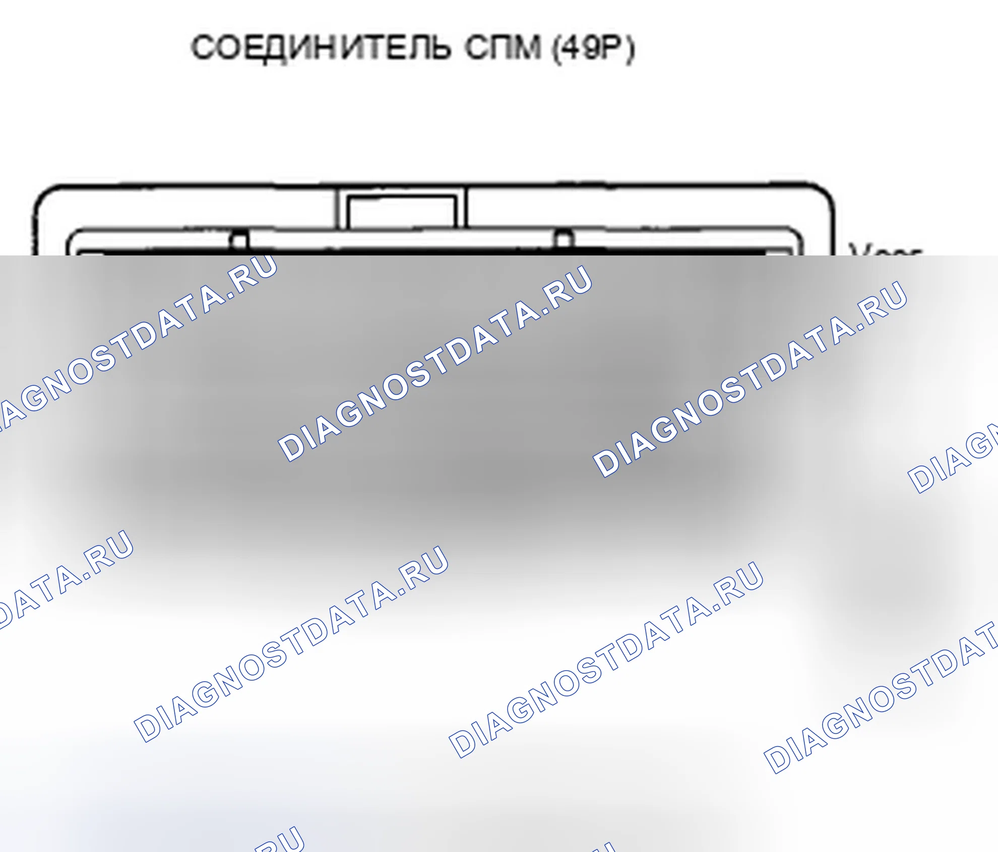 Рис. 787. Honda Insight ZE2 рестайлинг