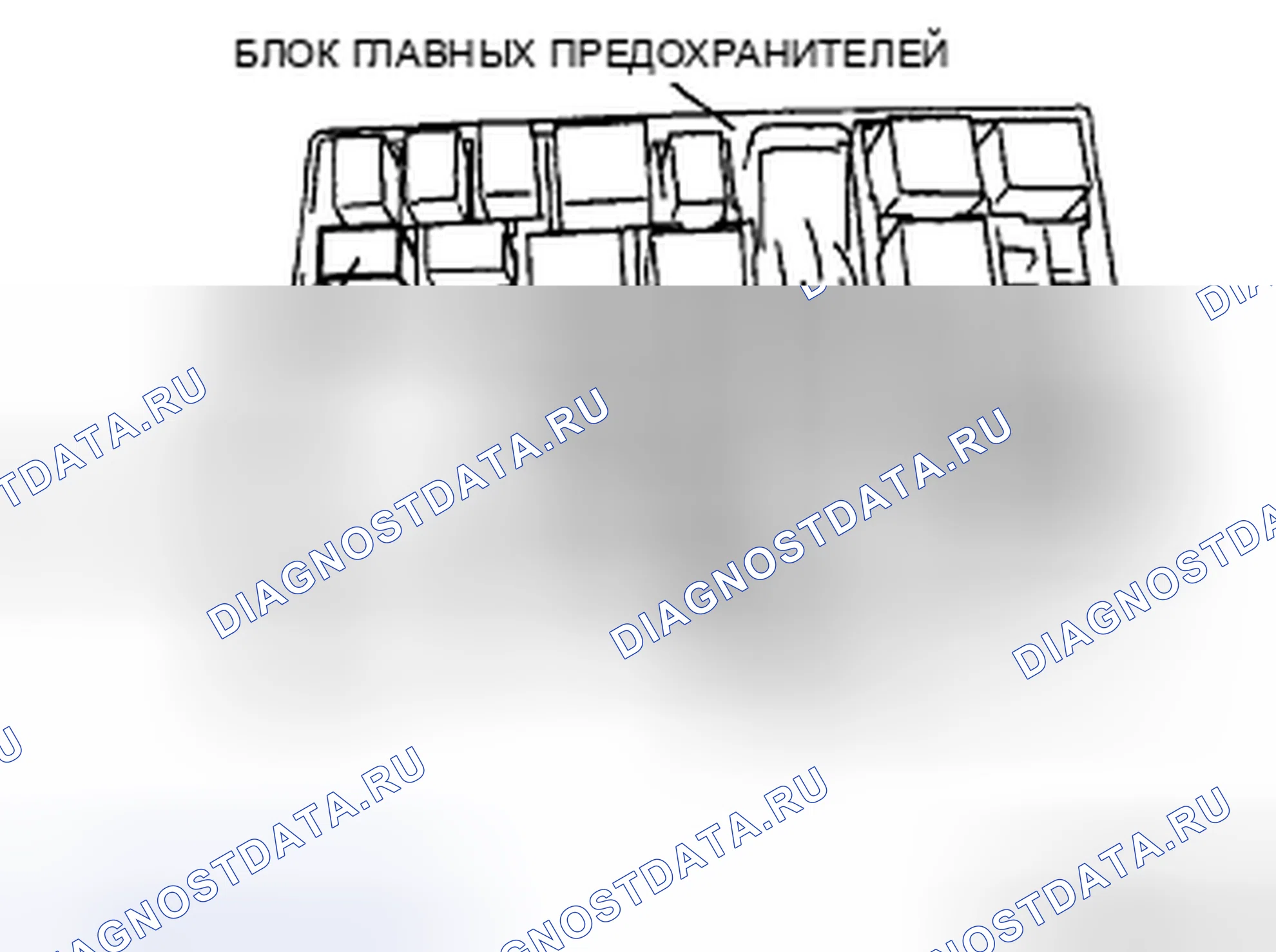Рис. 44: Техника безопасности при эксплуатации топливопроводов. Mazda CX-7 I