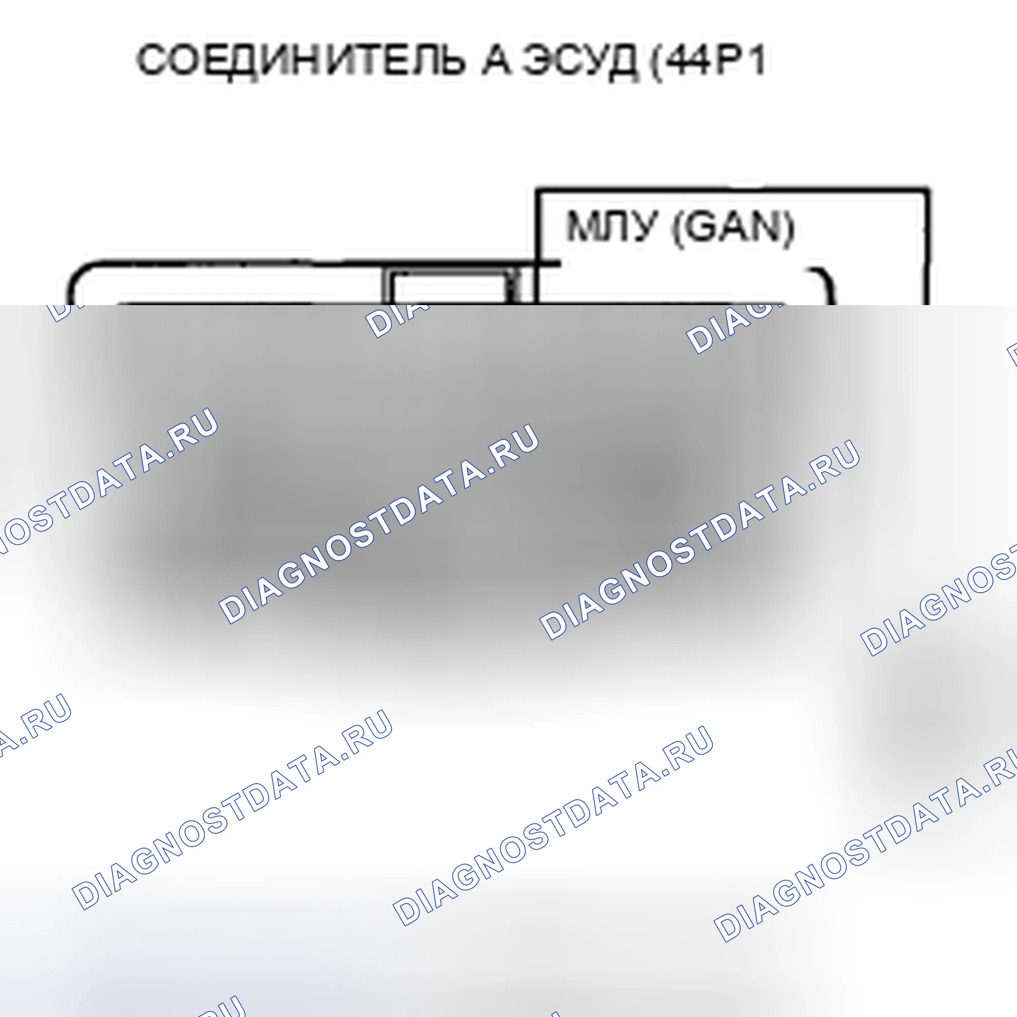Рис. 733. Honda Civic VIII