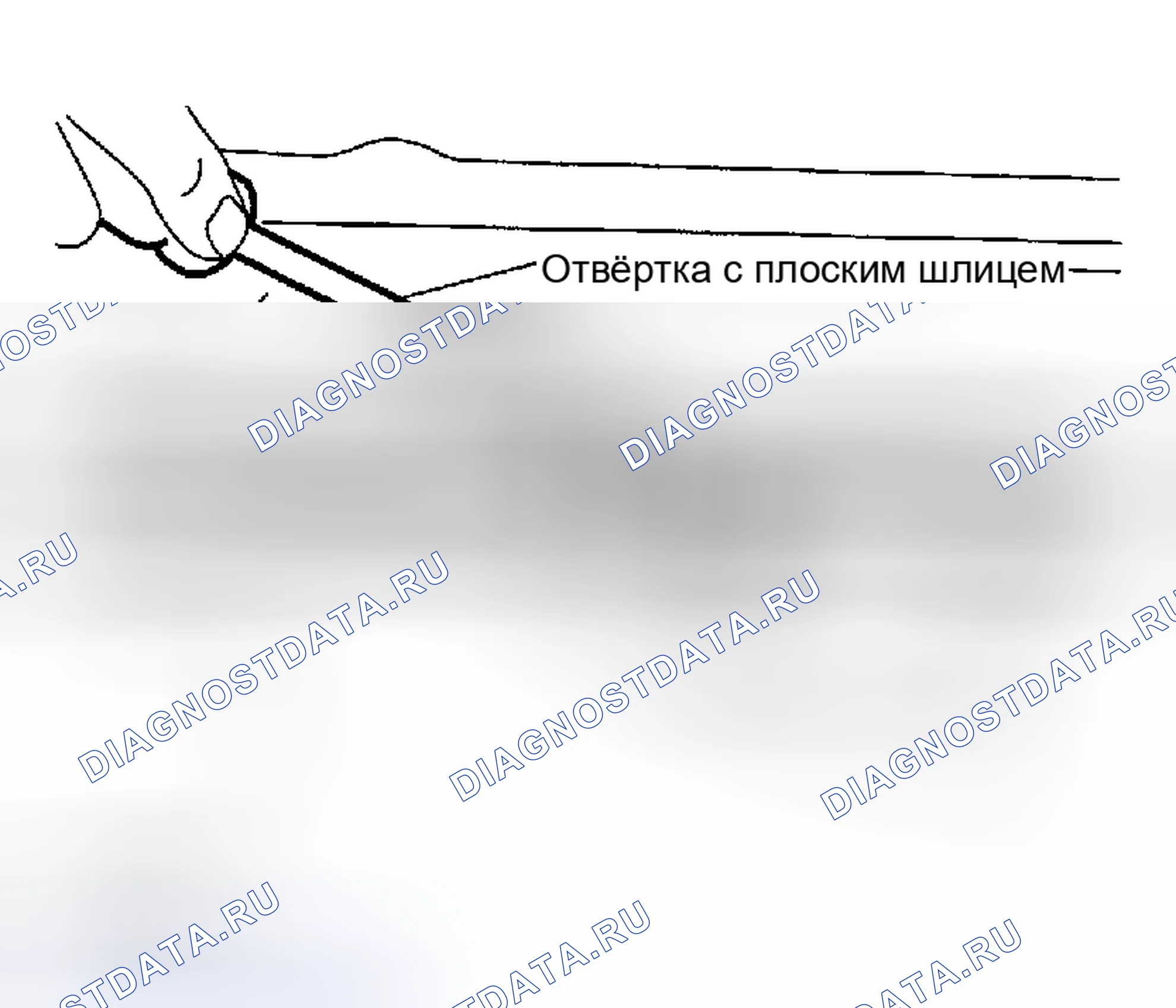 Рис. 22. Nissan Maxima A33