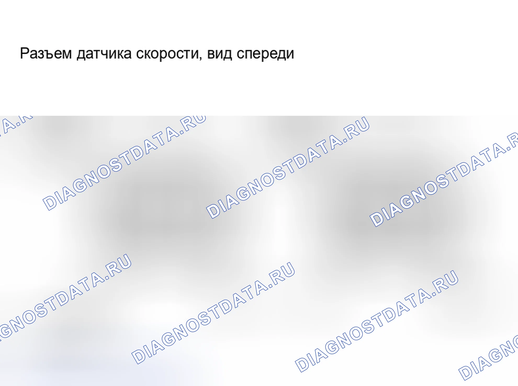 Рис. 30. Kia Soul III рестайлинг