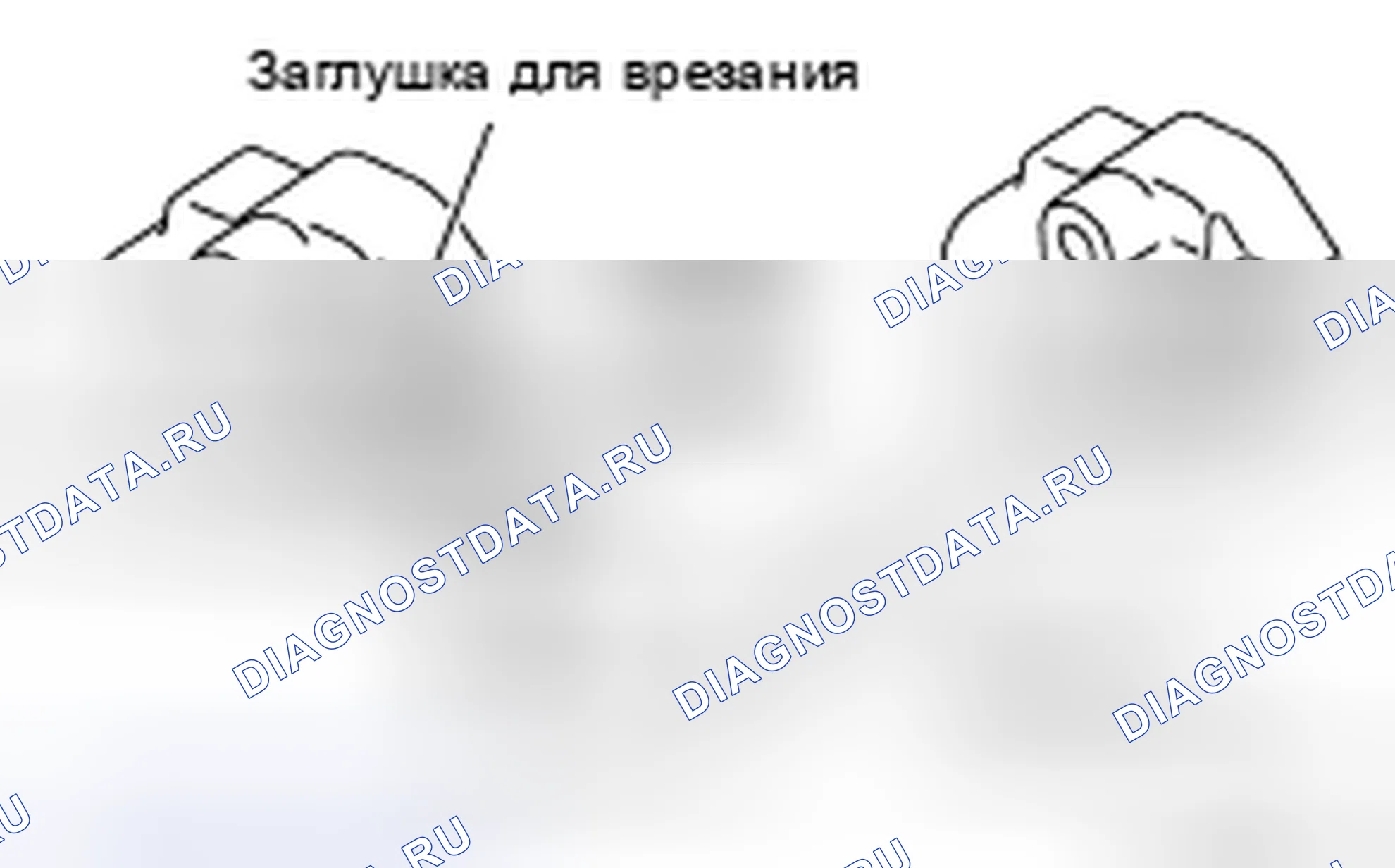 Рис. 16. Nissan 350Z I рестайлинг