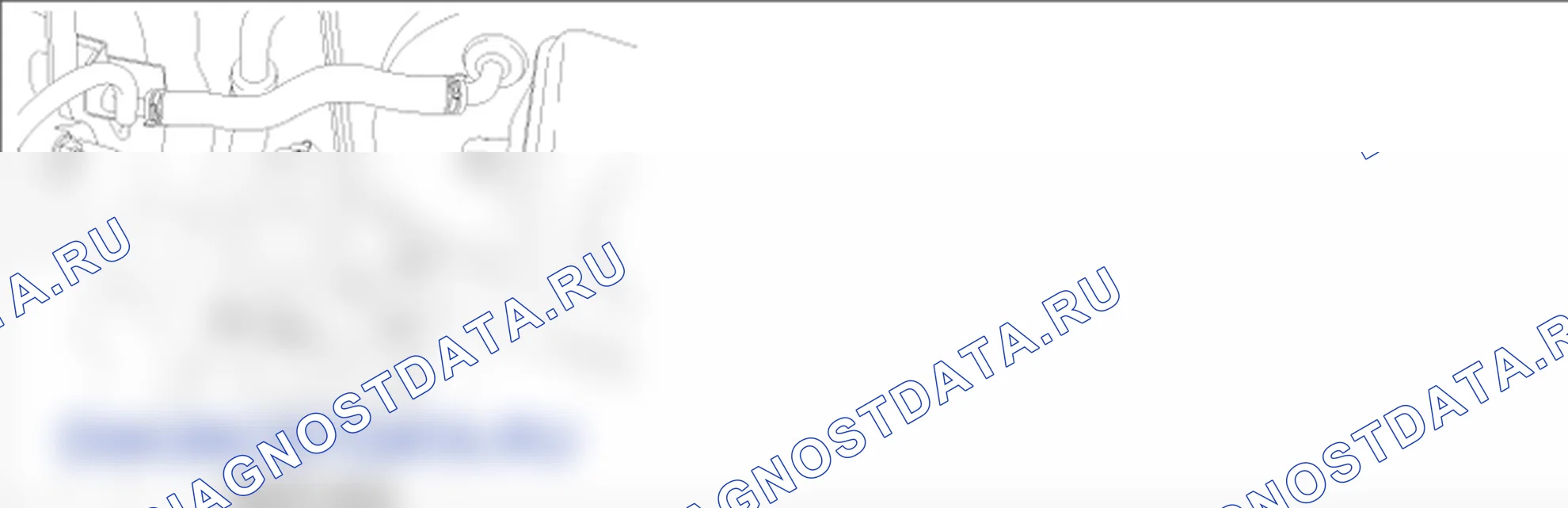 Детали P2264. Kia Sorento BL