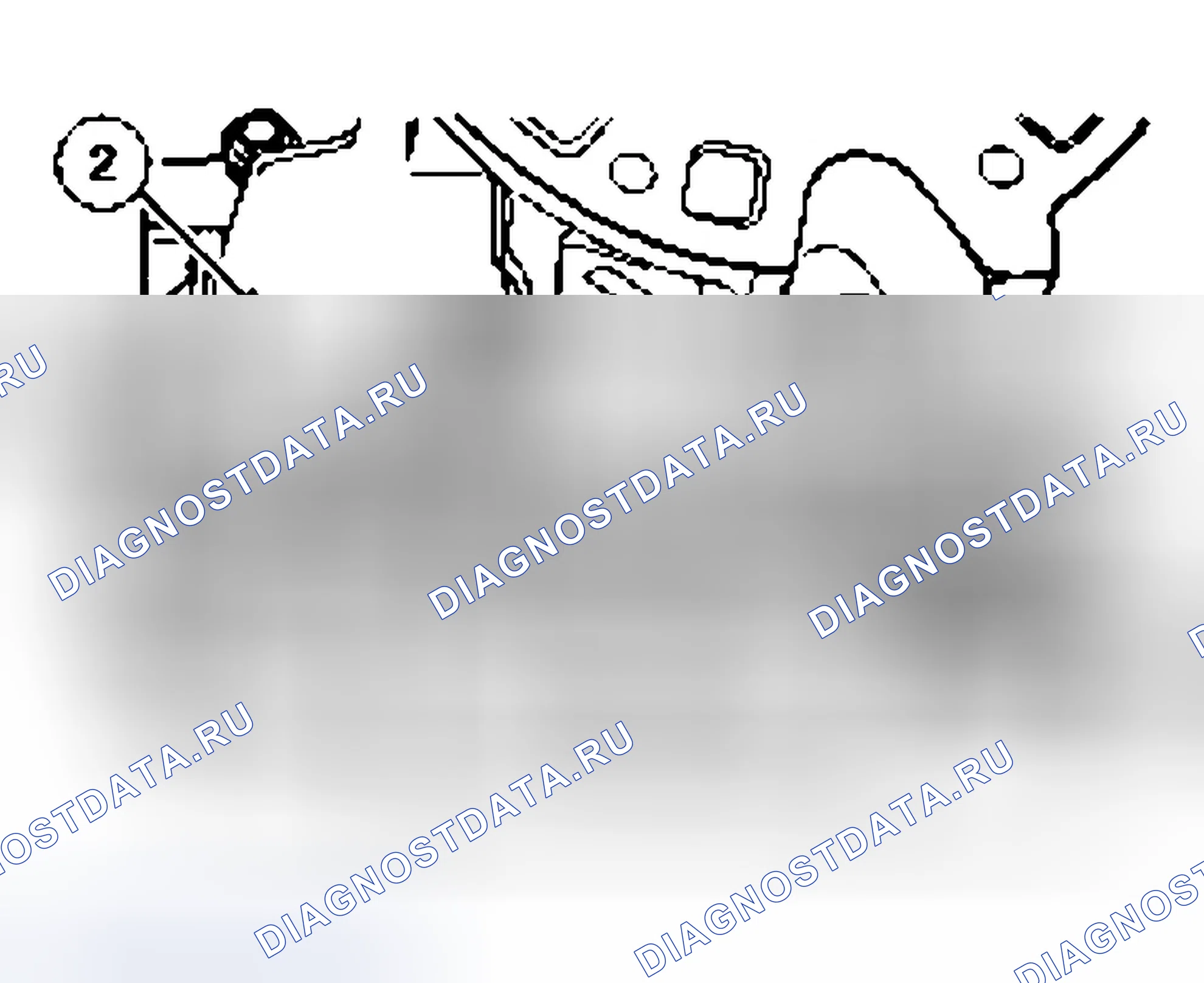 Рис. 885: Установка. Ford Pickup F150 
