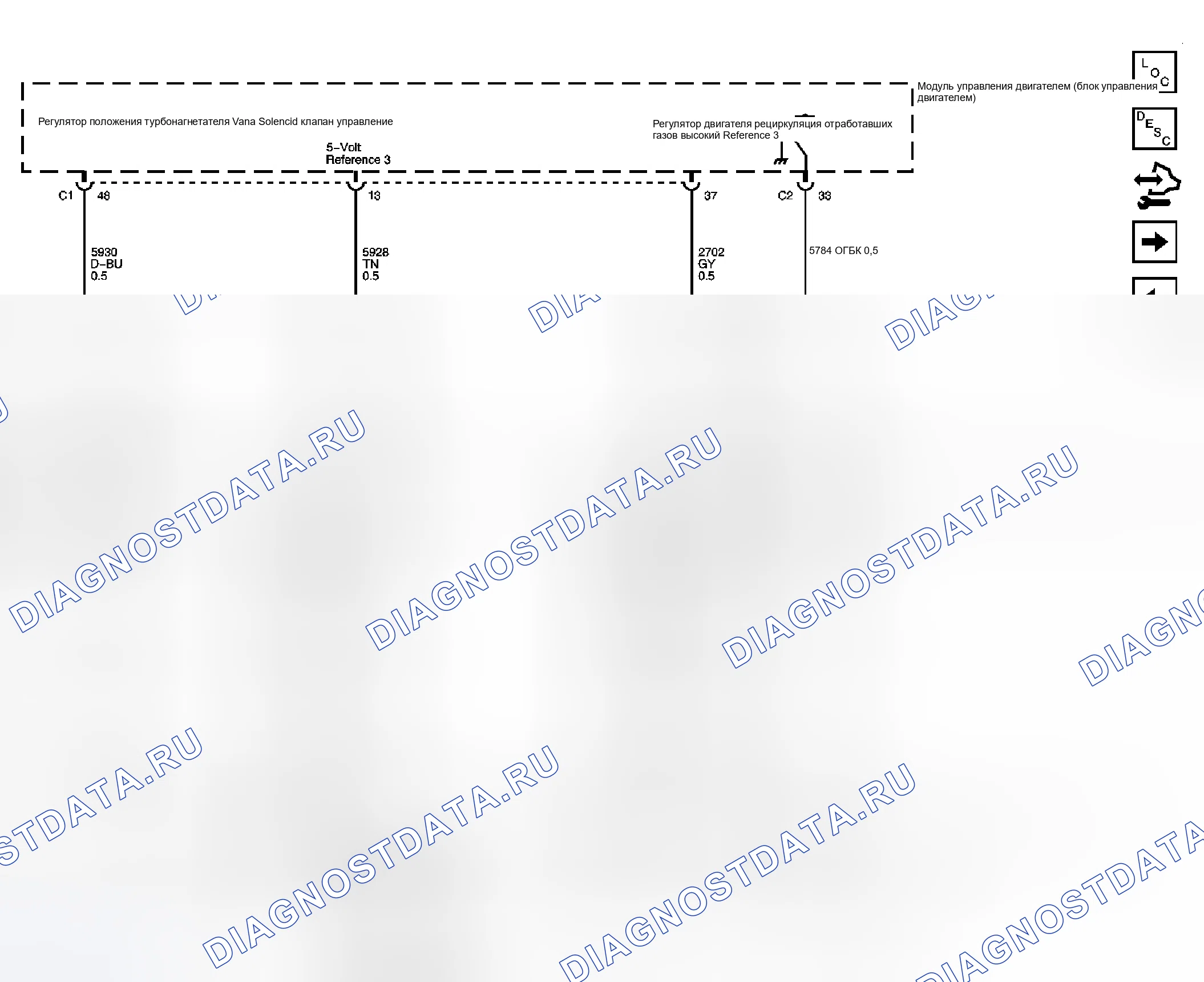 Рис. 81. Chevrolet RV Cutaway G3500 