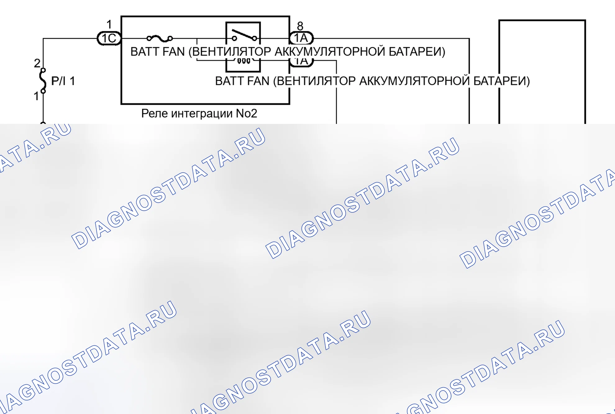 Рис. 1300: электросхема. Toyota Prius III рестайлинг