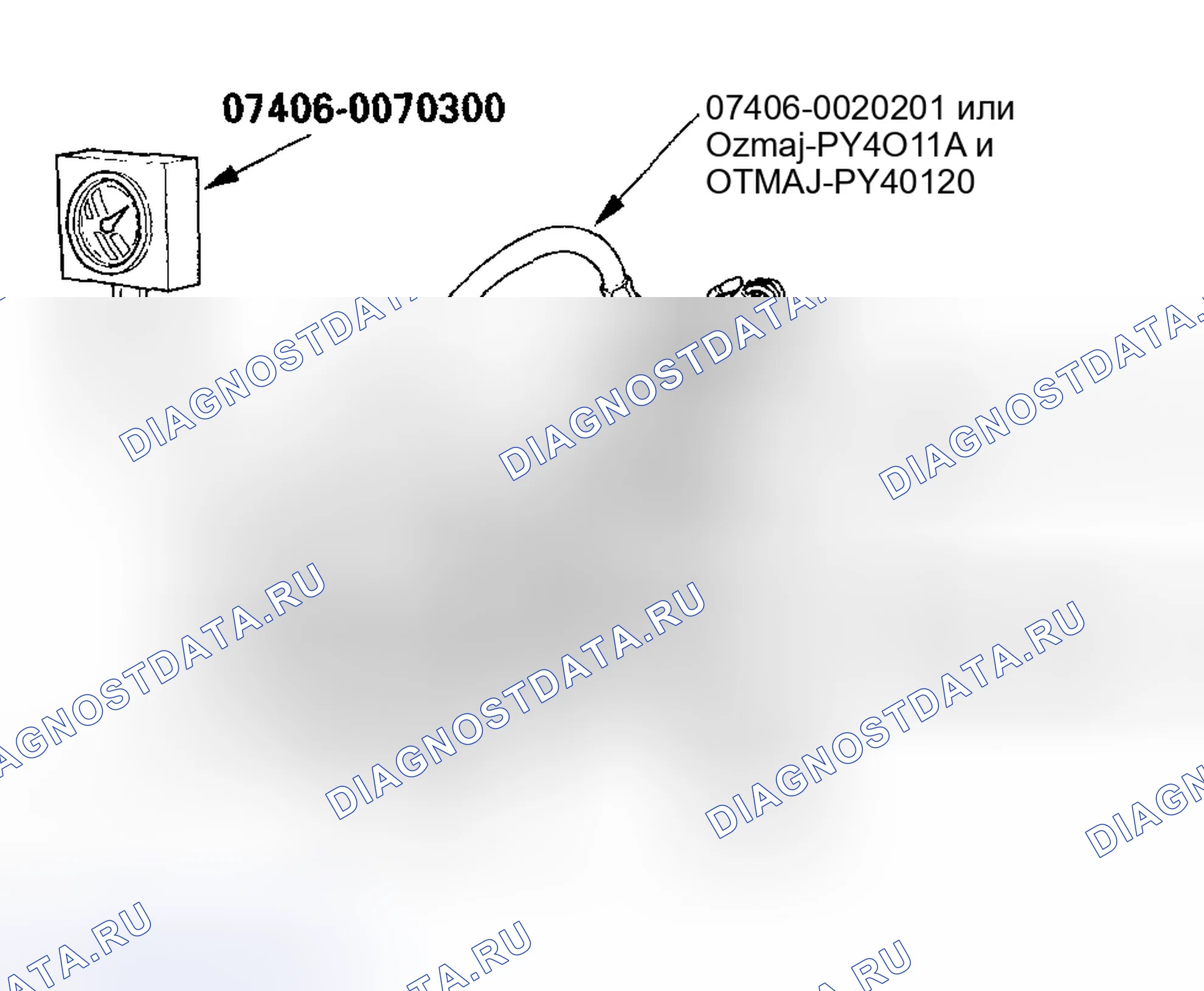 Рис. 698. Honda Civic VII рестайлинг