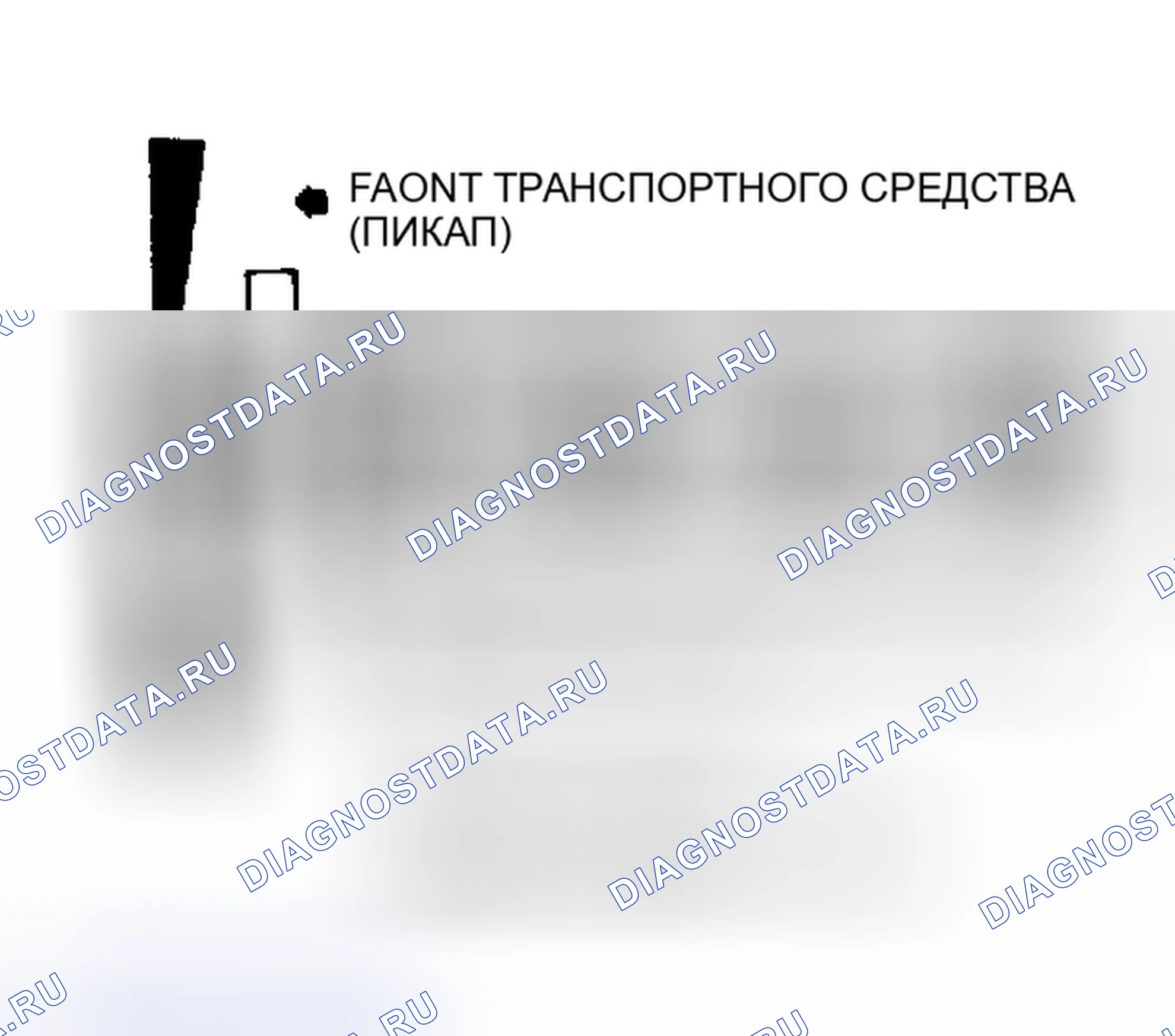 Рис. 2: порядок работы цилиндров Sentra. Nissan Sentra B11