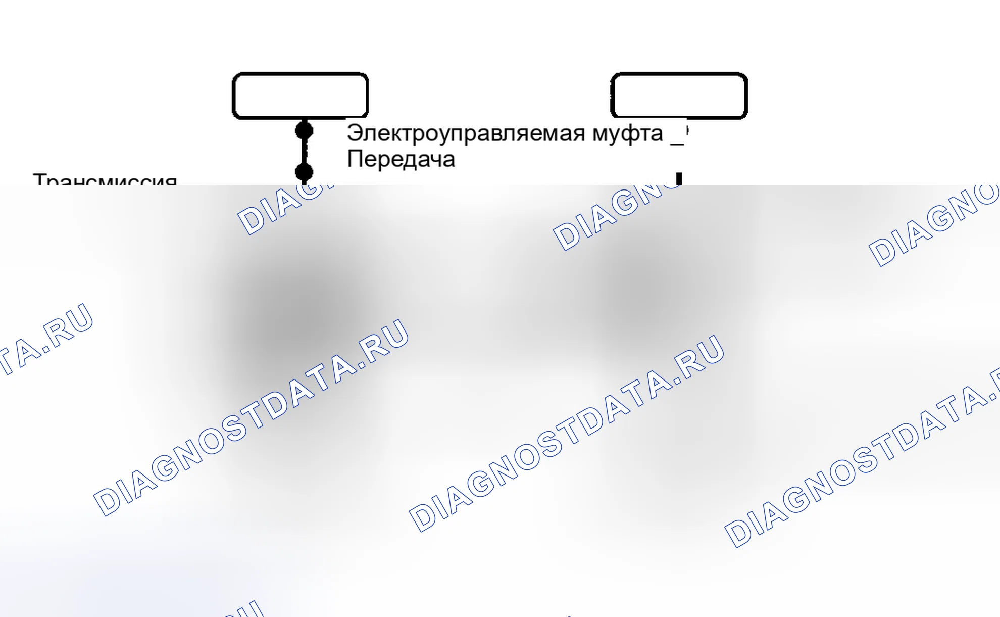 Рис. 110: Схема передачи мощности. Nissan Murano Z50