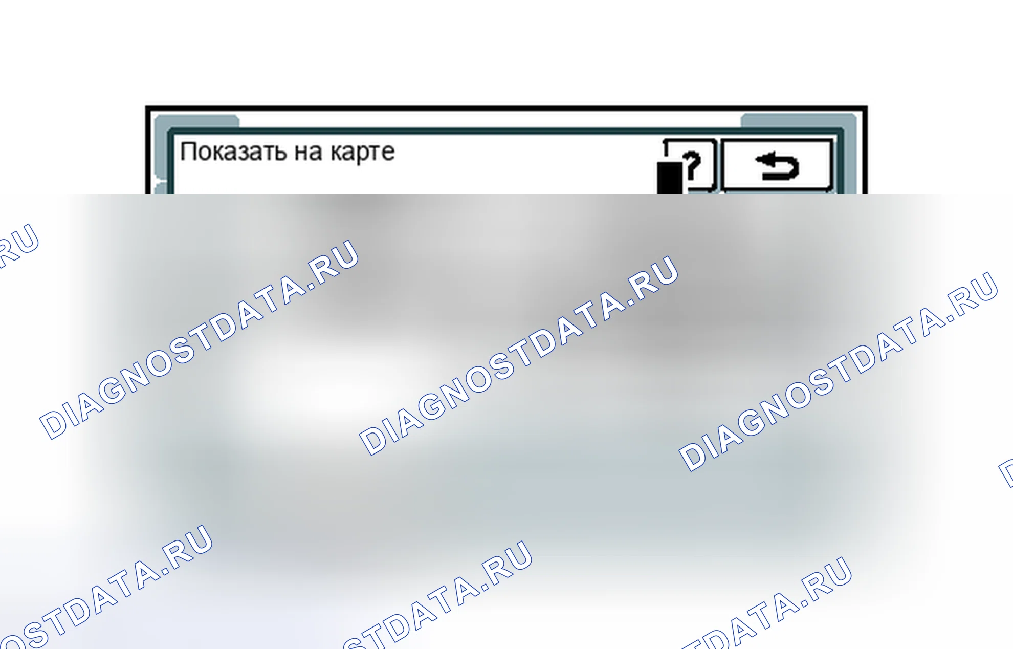 Рис. 205. Toyota Camry XV40 рестайлинг