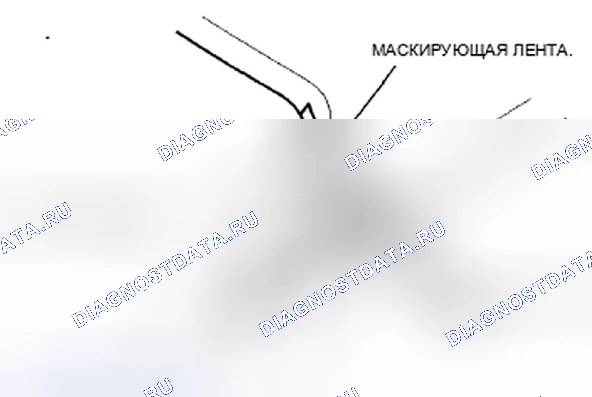 Рис. 284. Acura CSX I