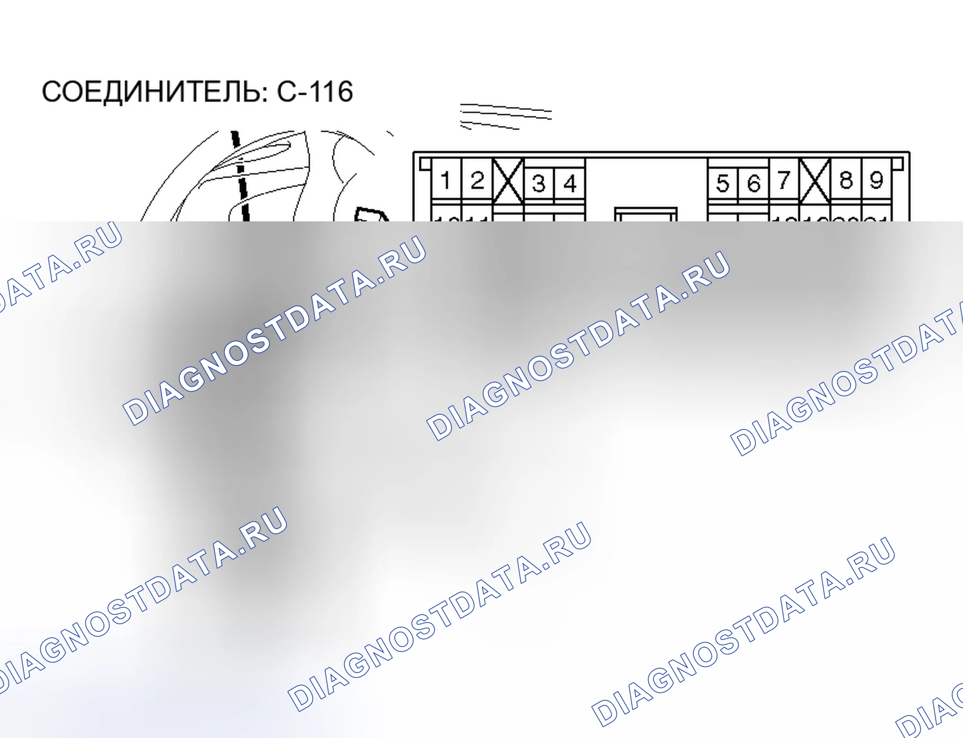 Рис. 135. Honda e:NS1 I