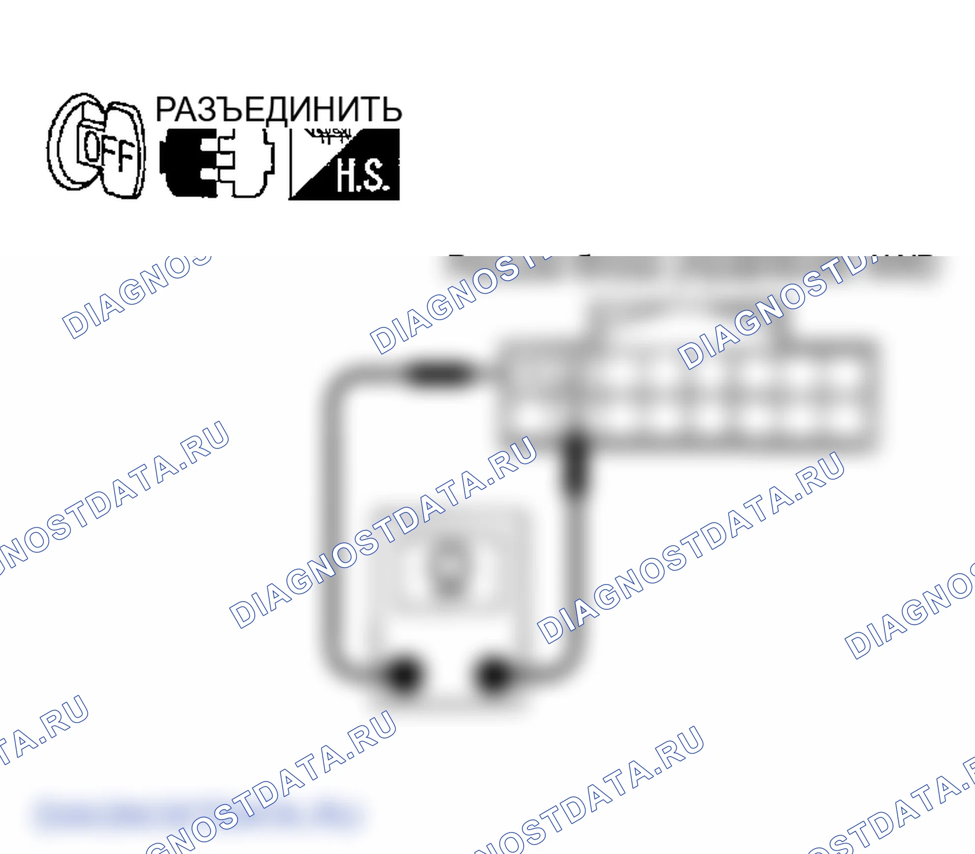 Рис. 82. Infiniti FX45 I