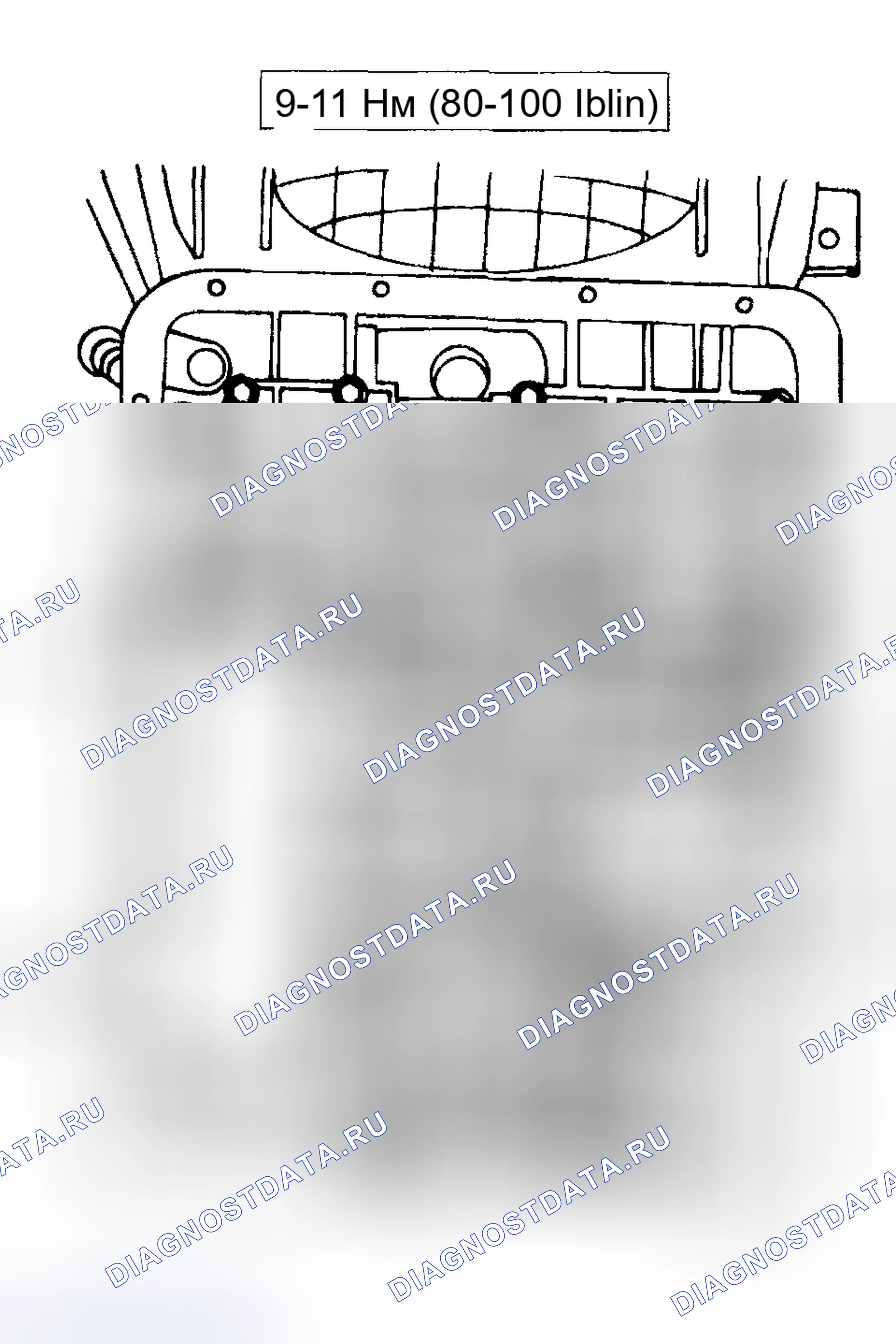 Рис. 1131. Ford Pickup F250 Super Duty I