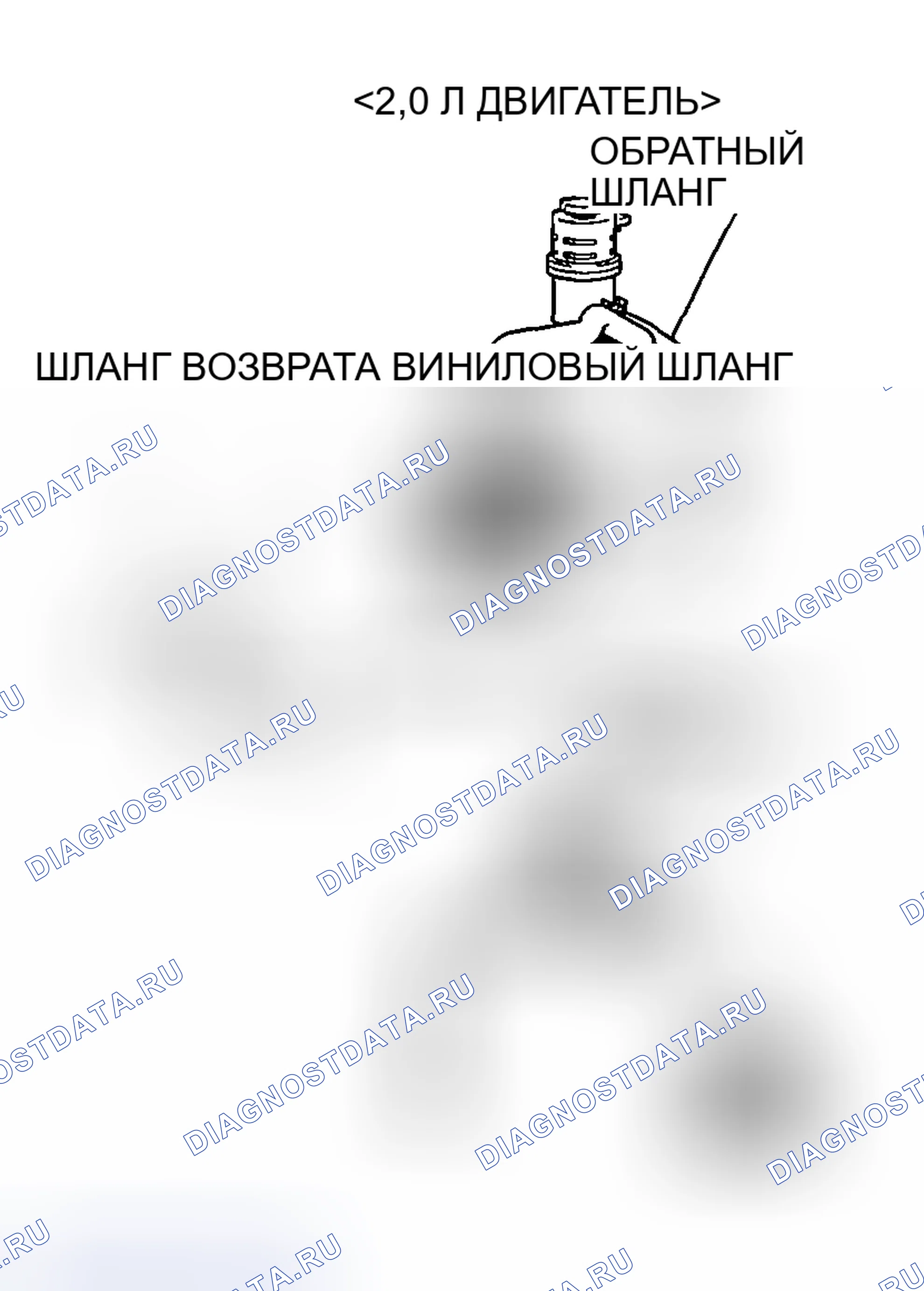 Рис. 182: ЗАМЕНА ЖИДКОСТИ. Mazda MX-5 NA