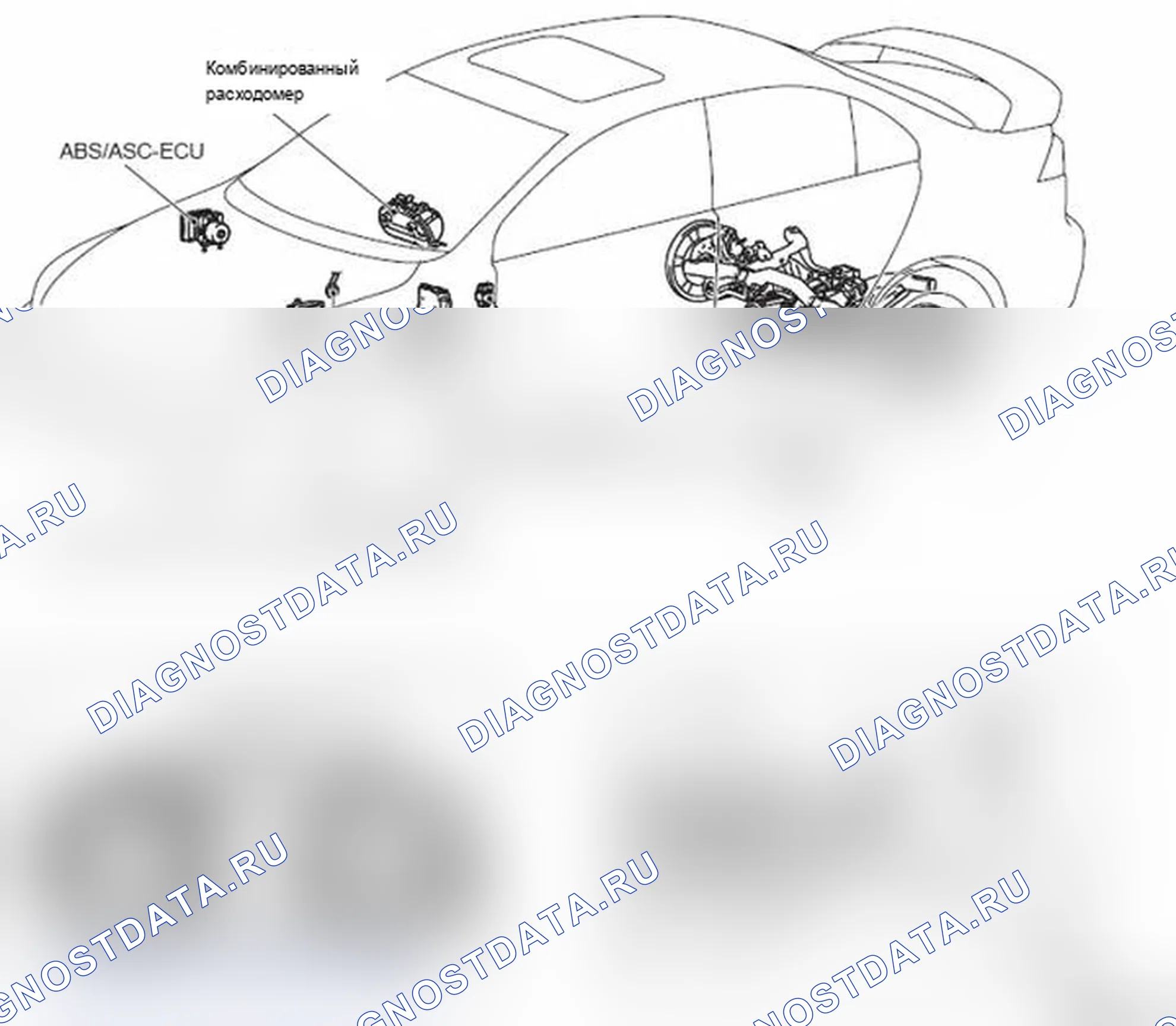 Рис. 1: СТРОИТЕЛЬНАЯ СХЕМА. Mitsubishi Lancer Ralliart X рестайлинг