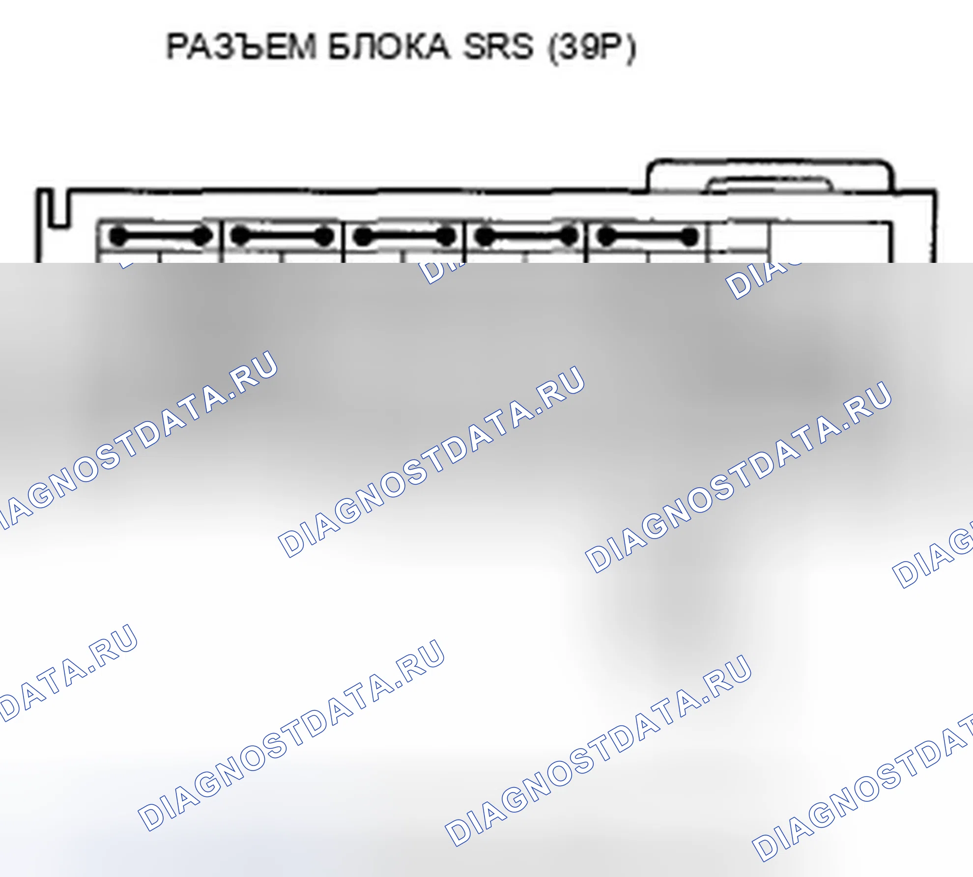Рис. 377. Honda Crosstour I