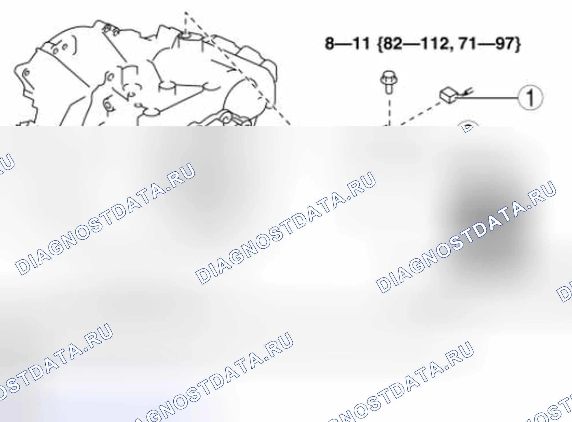 Рис. 547. Mazda 3 BL рестайлинг