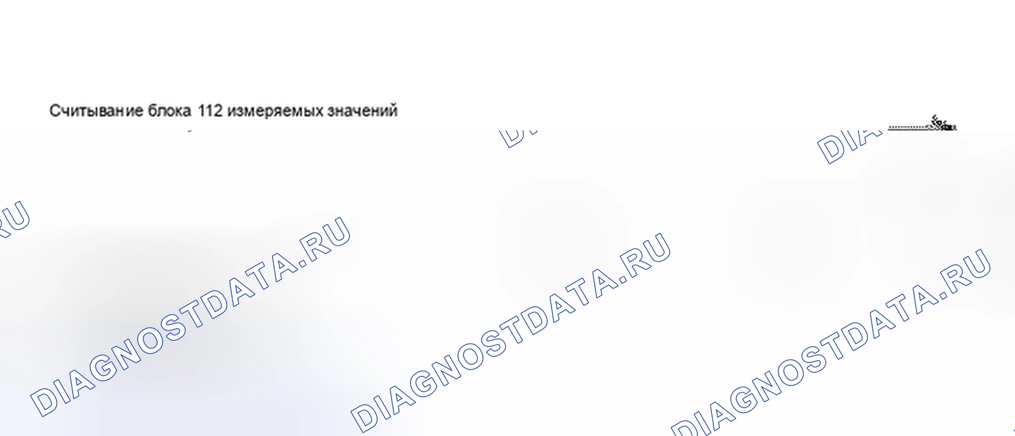 Рис. 32. Audi A6 C5 рестайлинг
