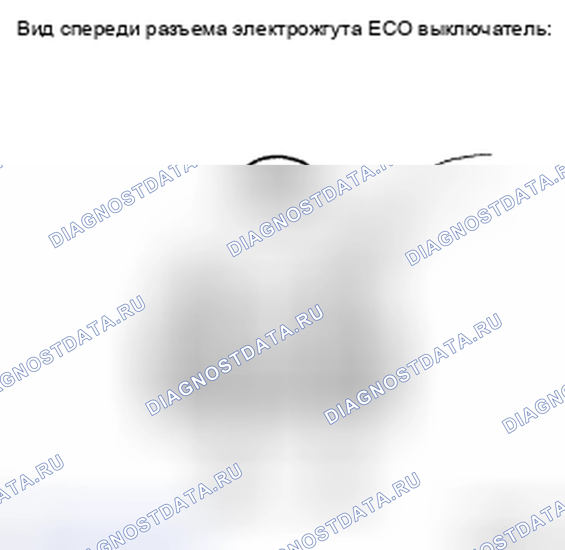 Рис. 376. Toyota Camry XV40