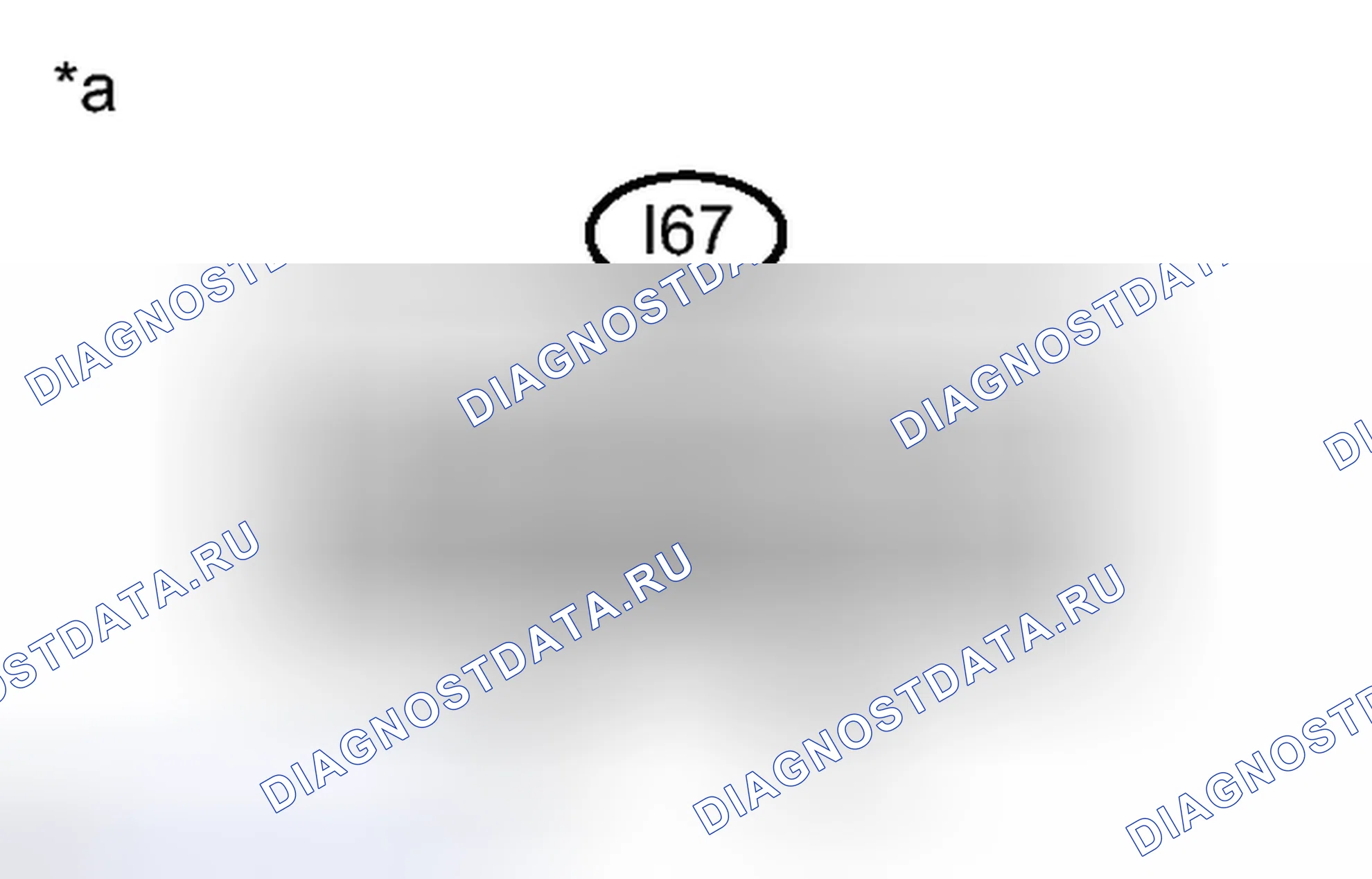Рис. 650: ПОРЯДОК ВЫПОЛНЕНИЯ РАБОТ. Toyota Camry XV50