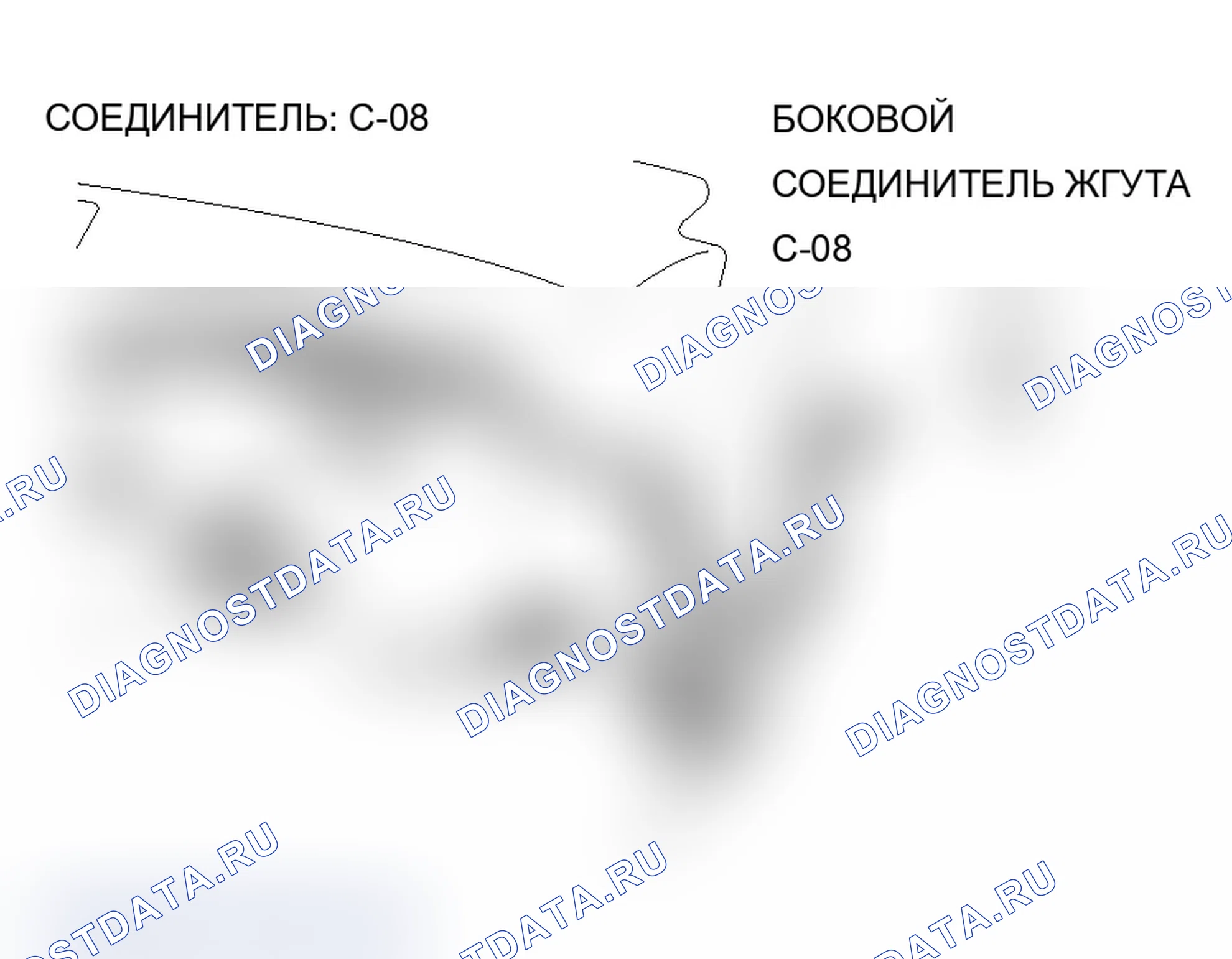 Рис. 85. Mitsubishi Lancer Ralliart IX рестайлинг