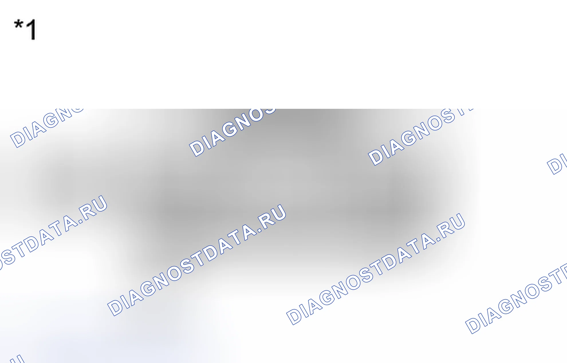 Рис. 204: ПОРЯДОК ВЫПОЛНЕНИЯ РАБОТ. Toyota Yaris III