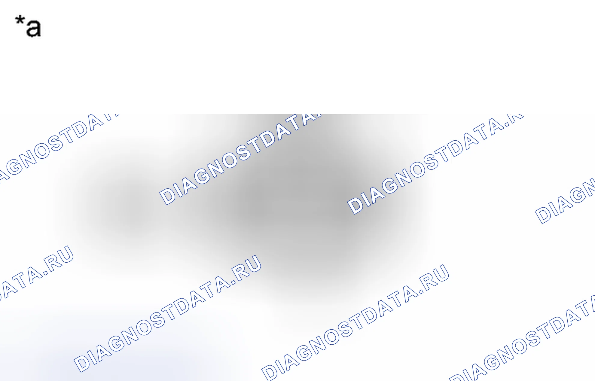 Рис. 60: ПОРЯДОК ВЫПОЛНЕНИЯ РАБОТ. Toyota Yaris III