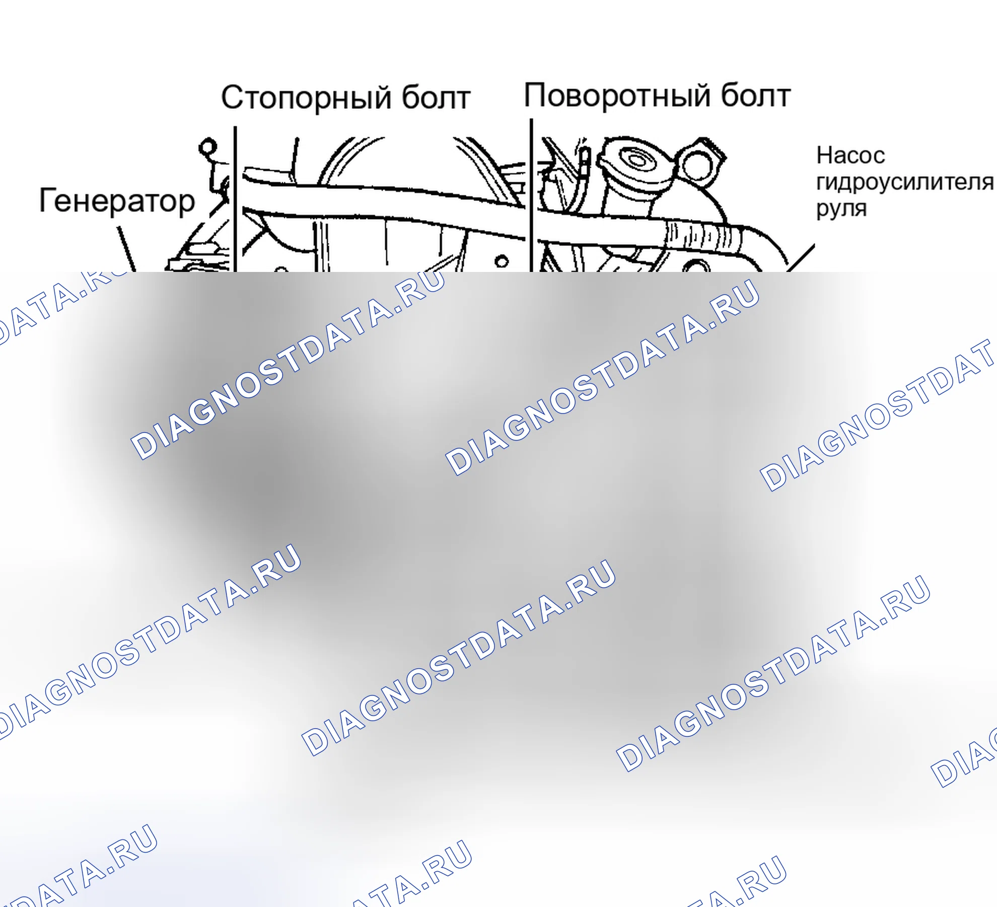 Рис. 13: NEON. Hyundai Veloster I рестайлинг