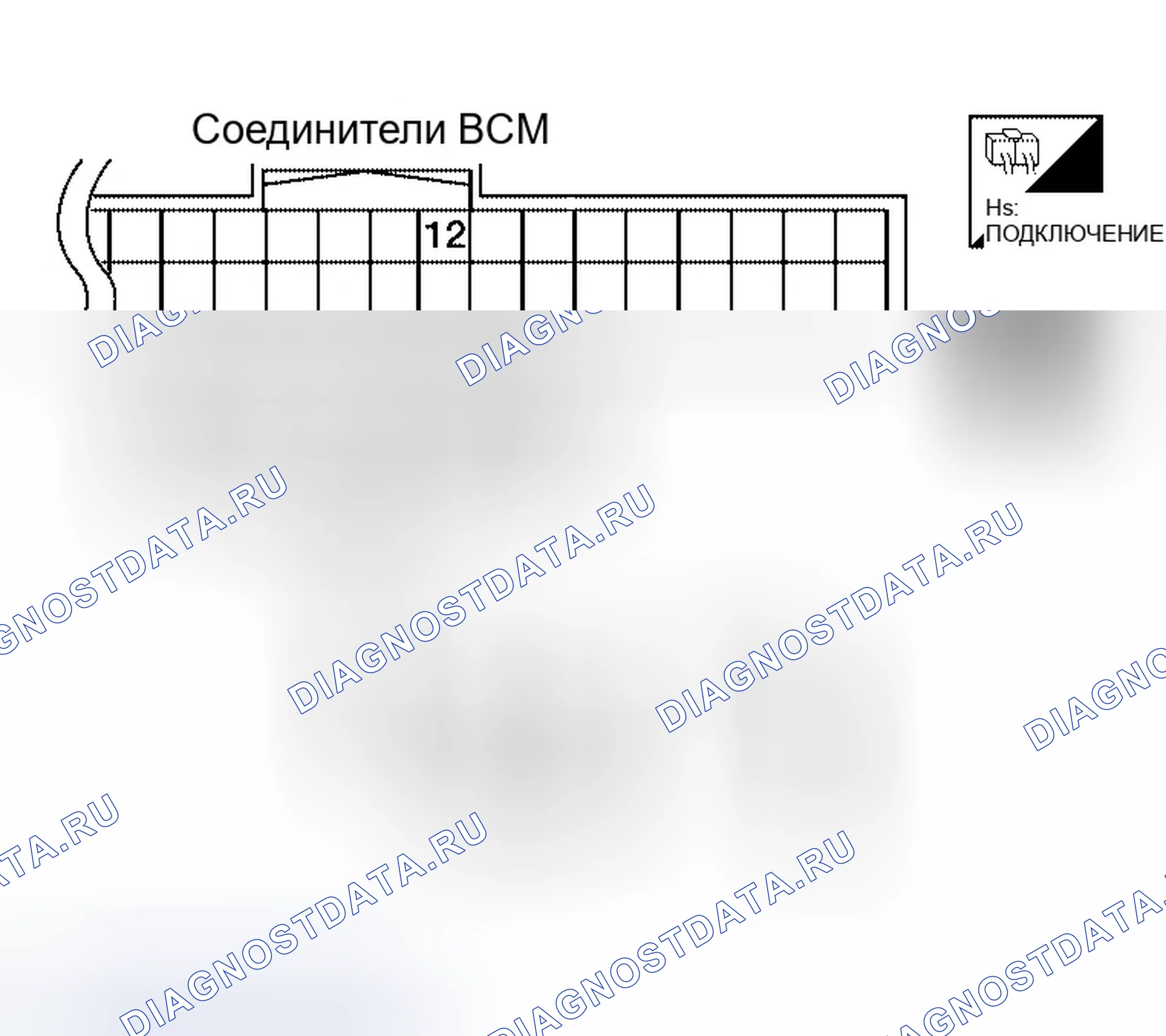 Рис. 103. Infiniti QX56 I