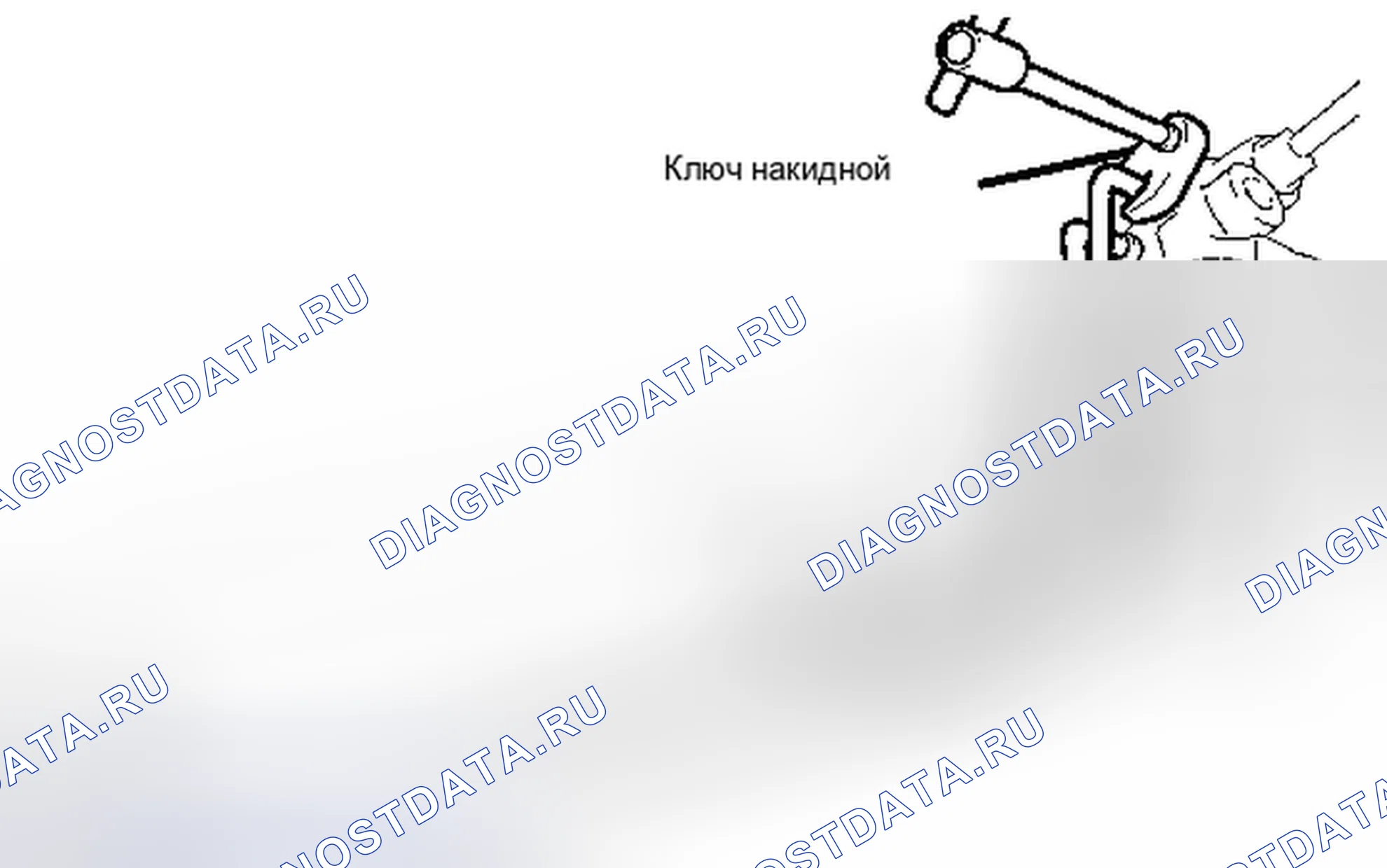 Рис. 130. Toyota Tacoma II рестайлинг