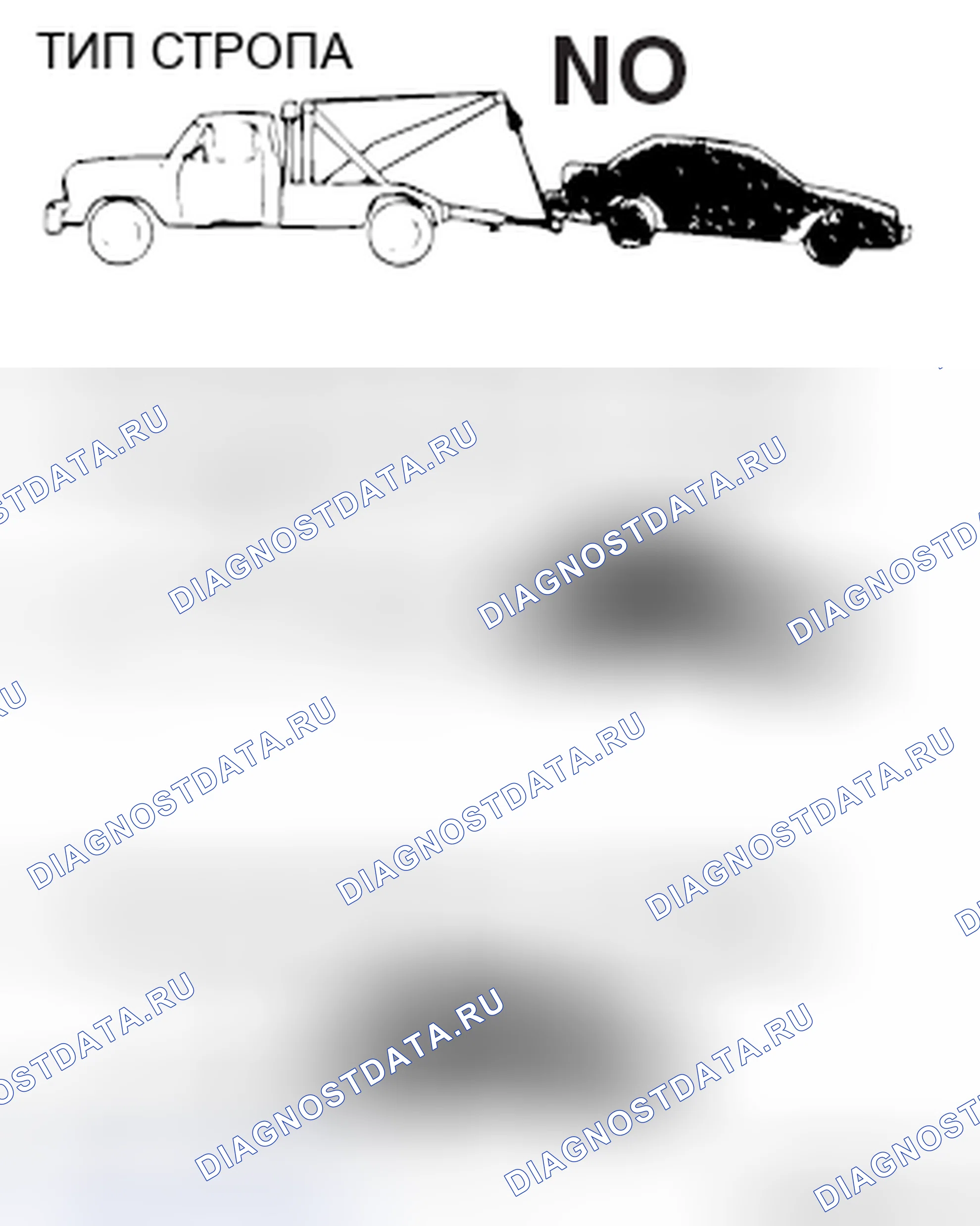 Рис. 64: ЗАДНИЙ БУКСИРОВОЧНЫЙ ПИКАП < Fwd >. Mercedes-Benz CLA-класс C117/X117 рестайлинг