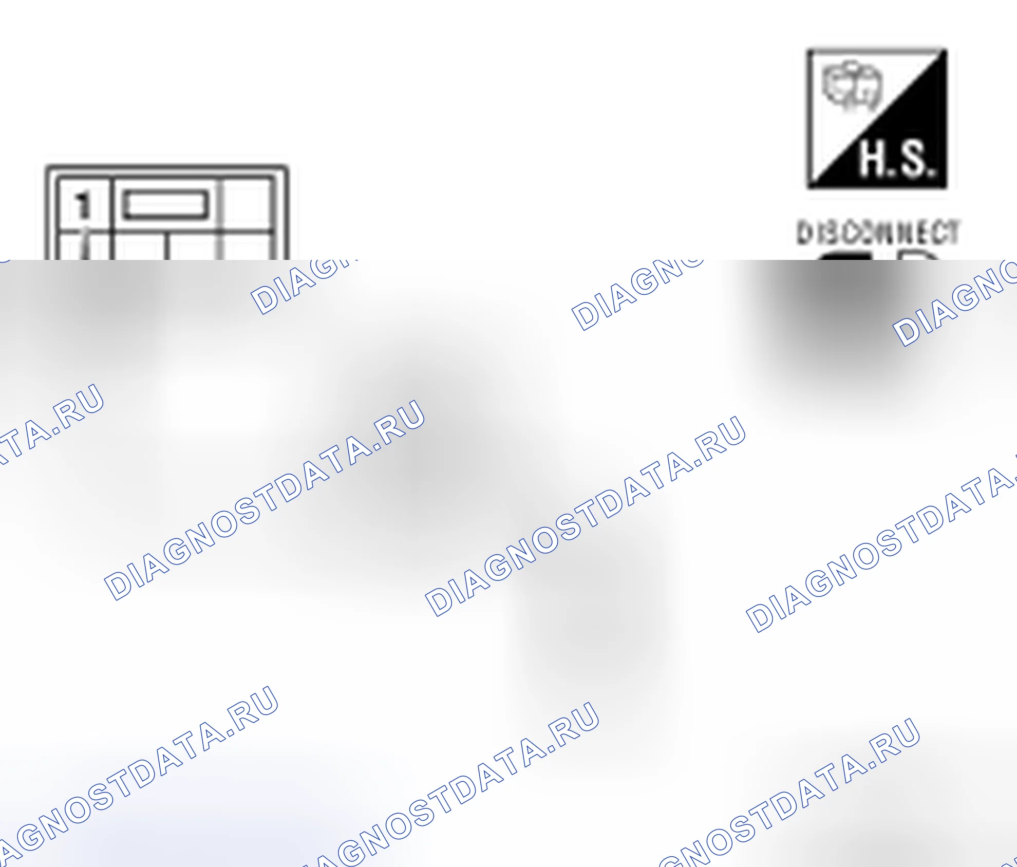Рис. 59: Звук не слышен от сабвуфера (премиум-система). Honda UR-V I
