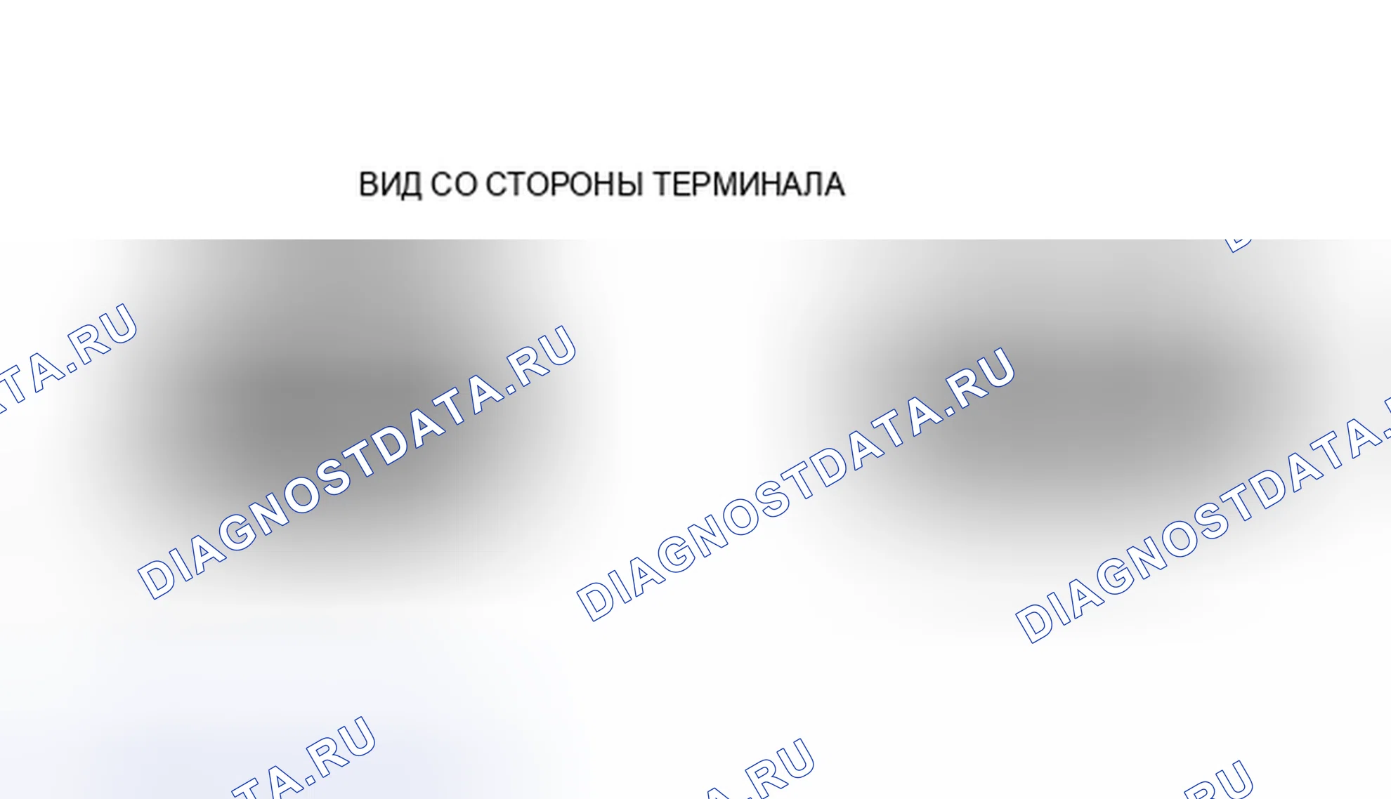 Рис. 1: Эксплуатационные испытания. Lexus ES XV10