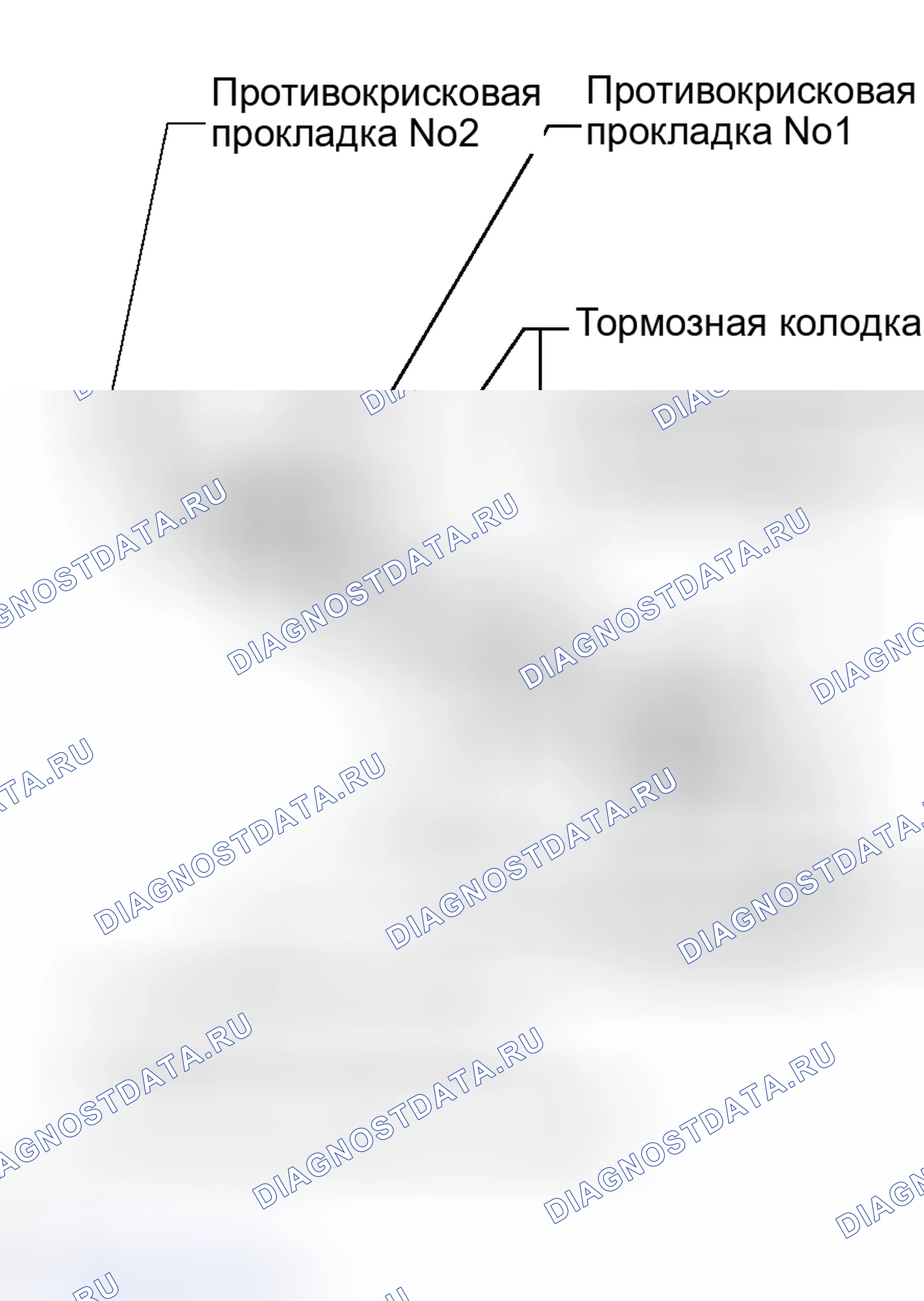 Рис. 40. Haval H8 I
