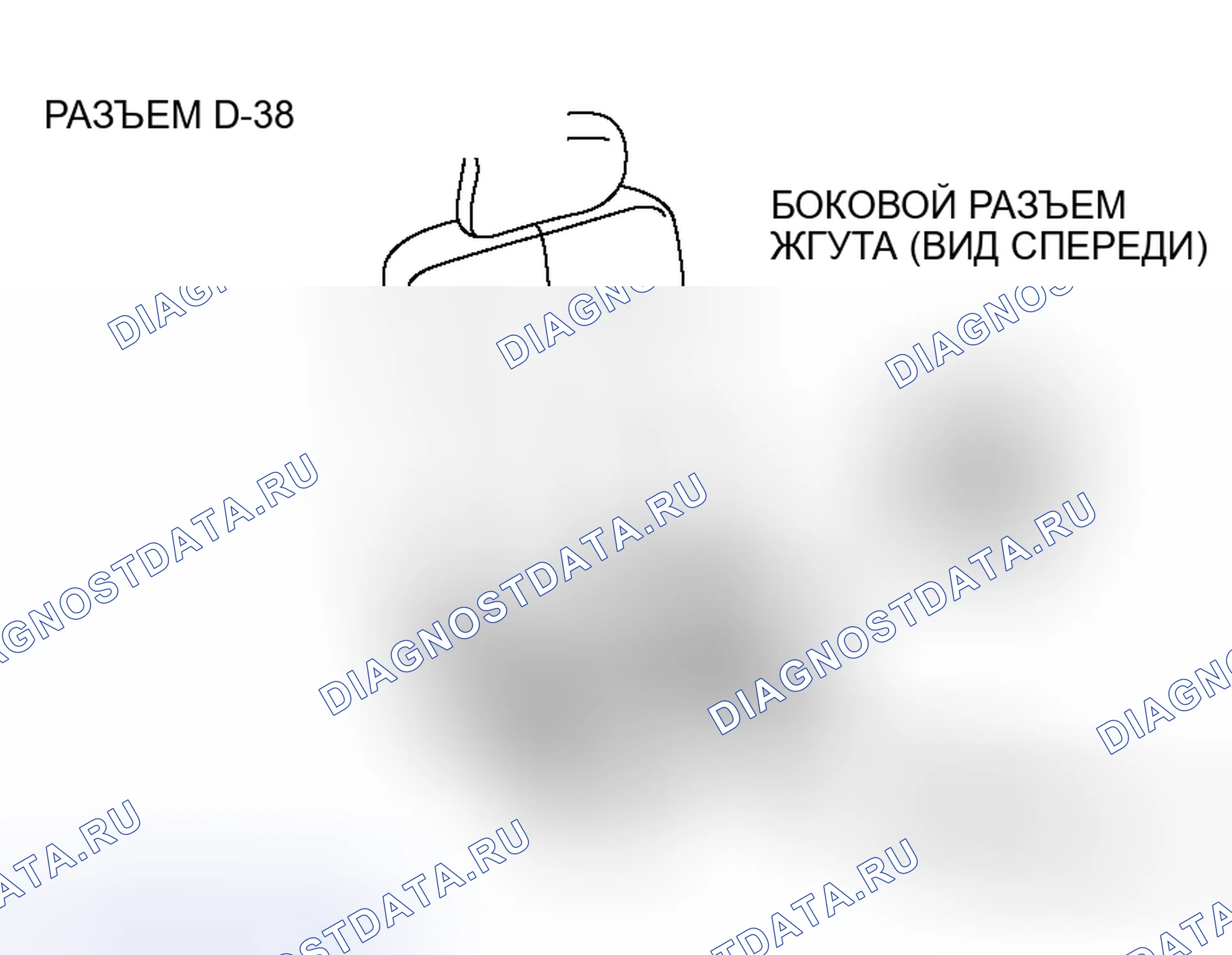 Рис. 250. Mitsubishi Endeavor I