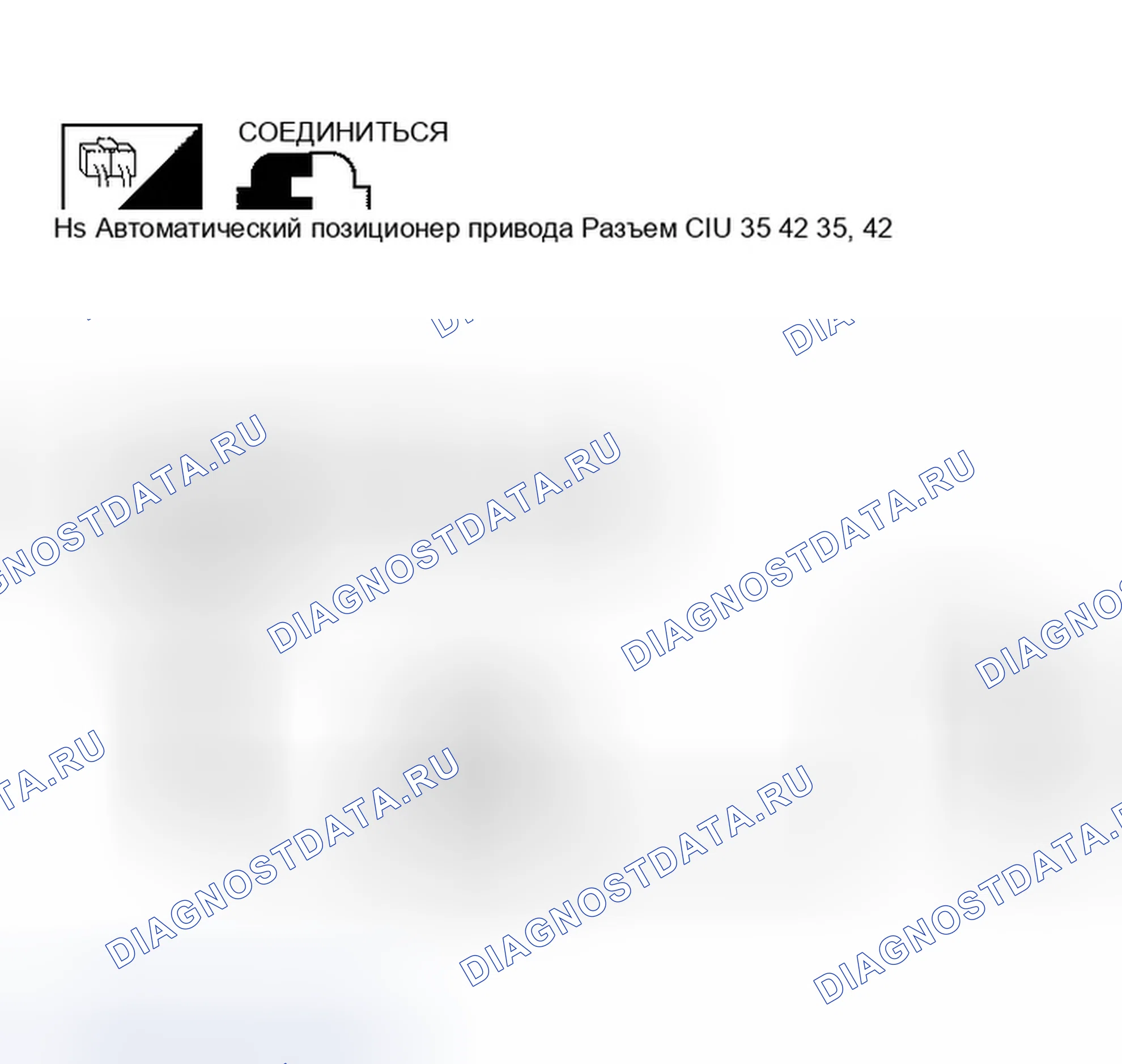 Рис. 110. Infiniti QX56 I