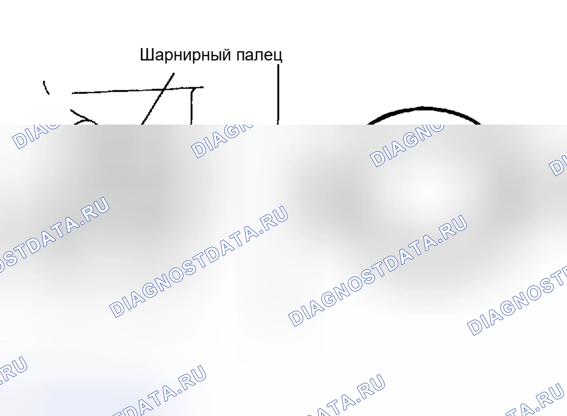 Рис. 288: УСТАНОВКА. Geely Xingyue L I