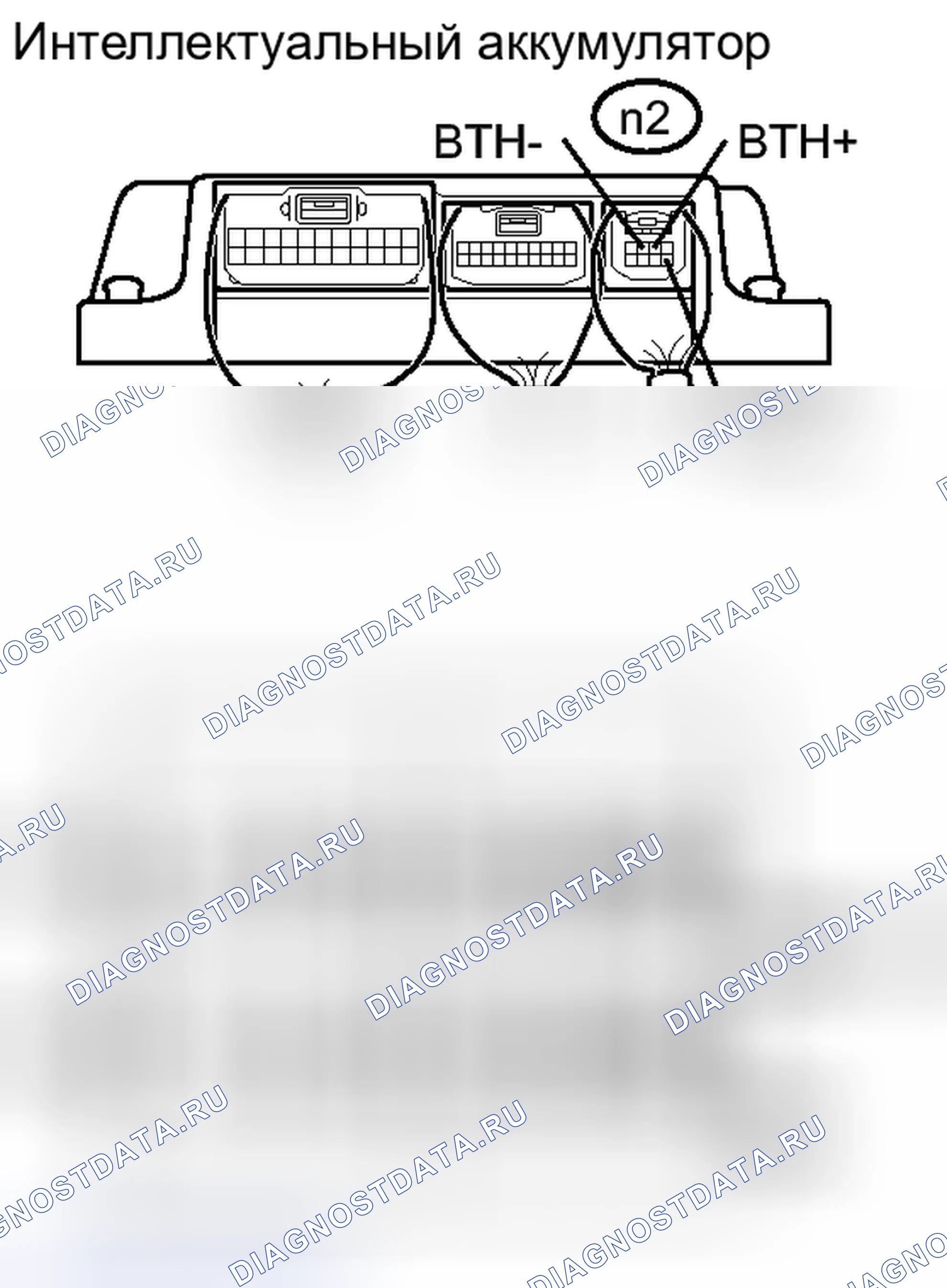 Рис. 520. Toyota Camry XV40 рестайлинг