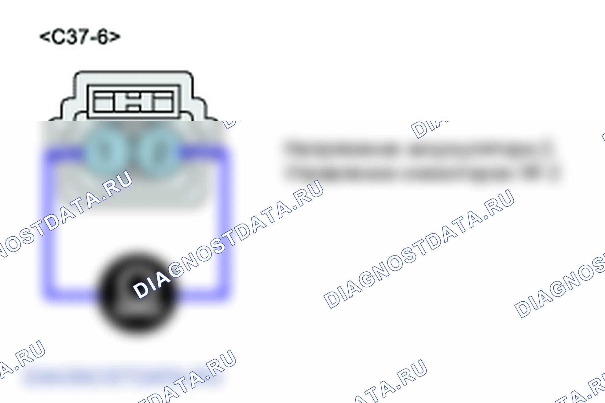 P0264: Цилиндр 2 - цепь инжектора низкая. Hyundai Santa Fe CM
