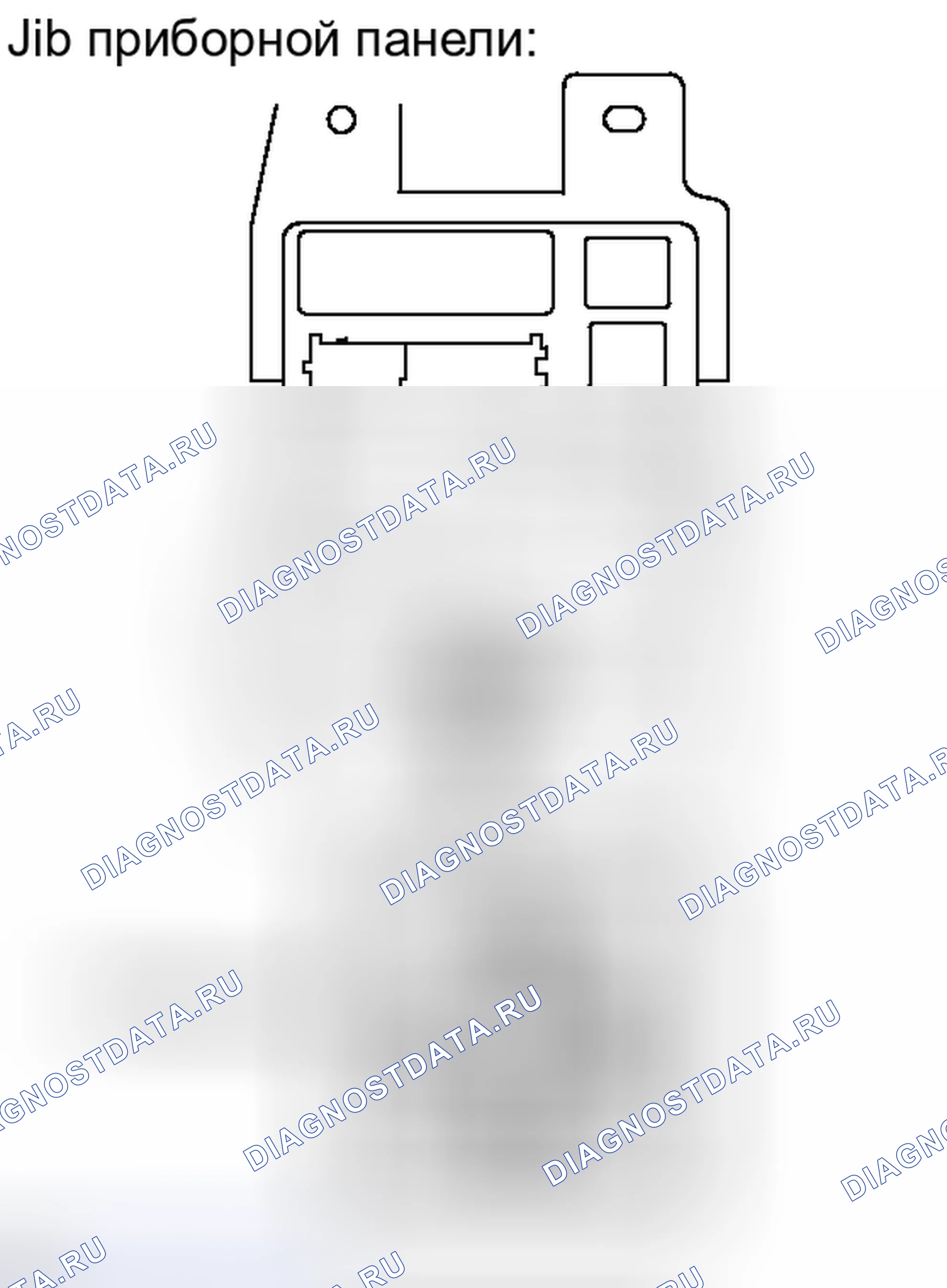 Рис. 72. Toyota Avalon XX30 рестайлинг 2