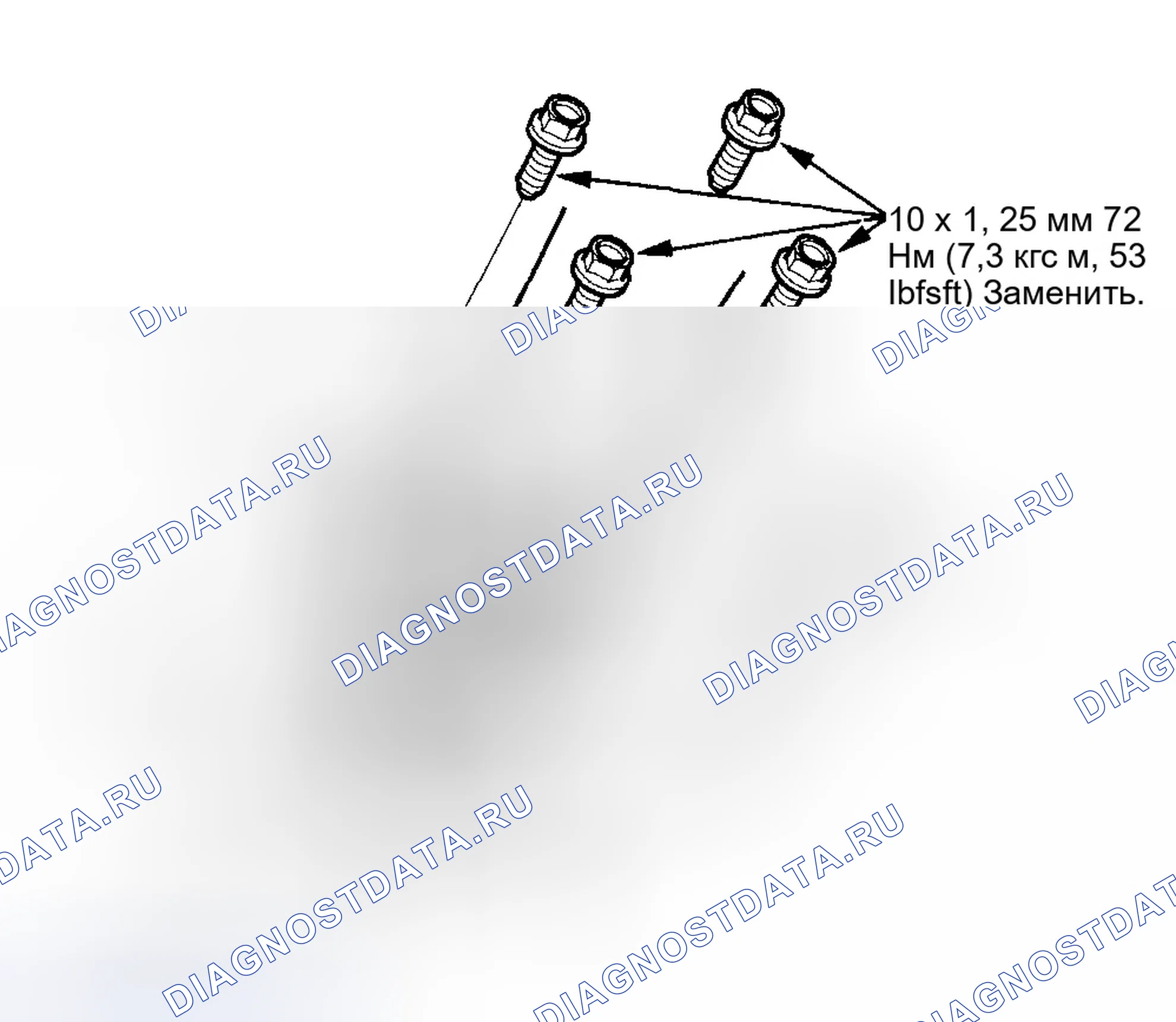 Рис. 18. Honda Pilot I