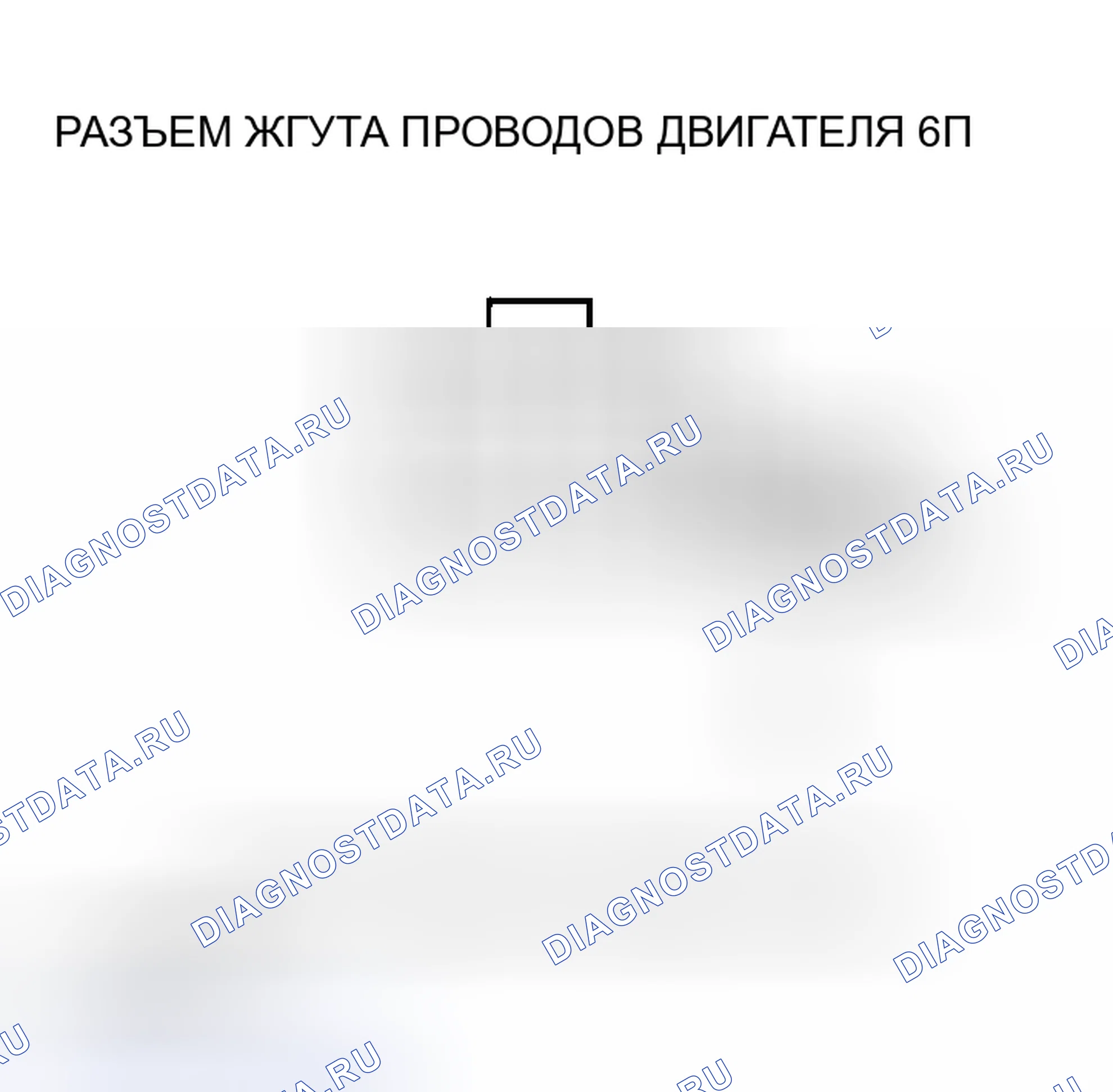 Рис. 100. Acura RSX I